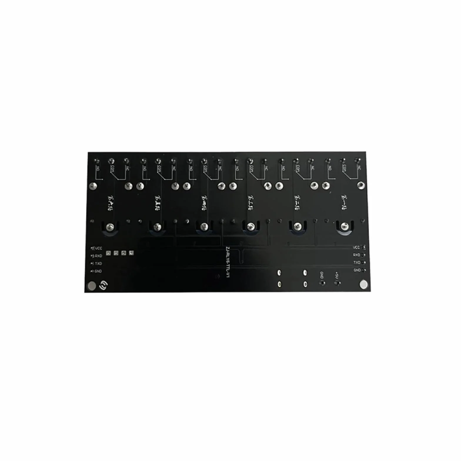 Modulo relè PLC Scheda di controllo modulo relè a 6 canali porta seriale TTL Autobloccante/Interblocco/Jog 5V