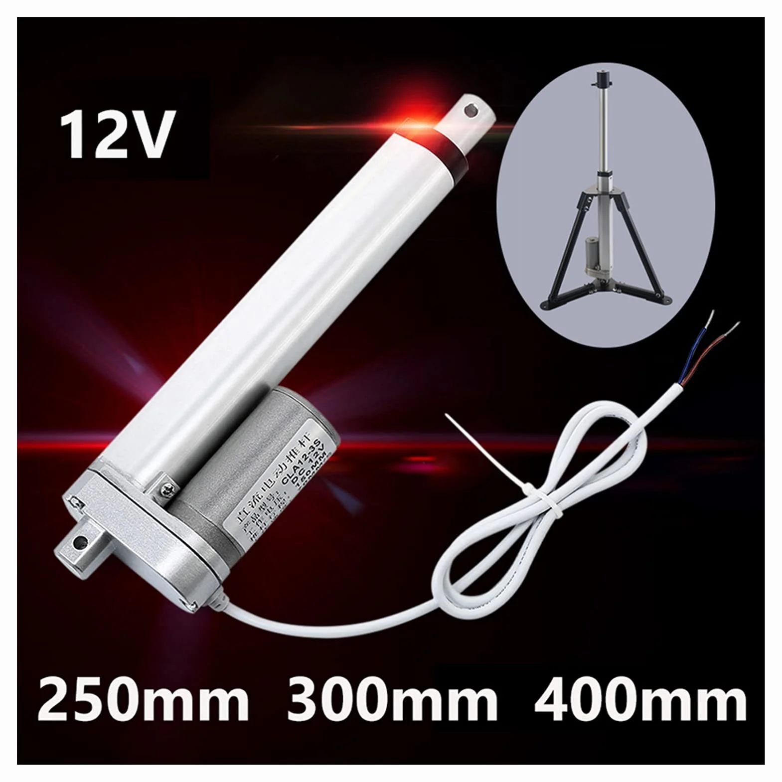 Attuatore lineare, Attuatore lineare 12V. DC. elettrico Motore di ingranaggi in metallo 250mm 300mm 400mm Tratto da 500mm for scopi a porte chiuse vicino(180N 50mm per second,250mm stroke)