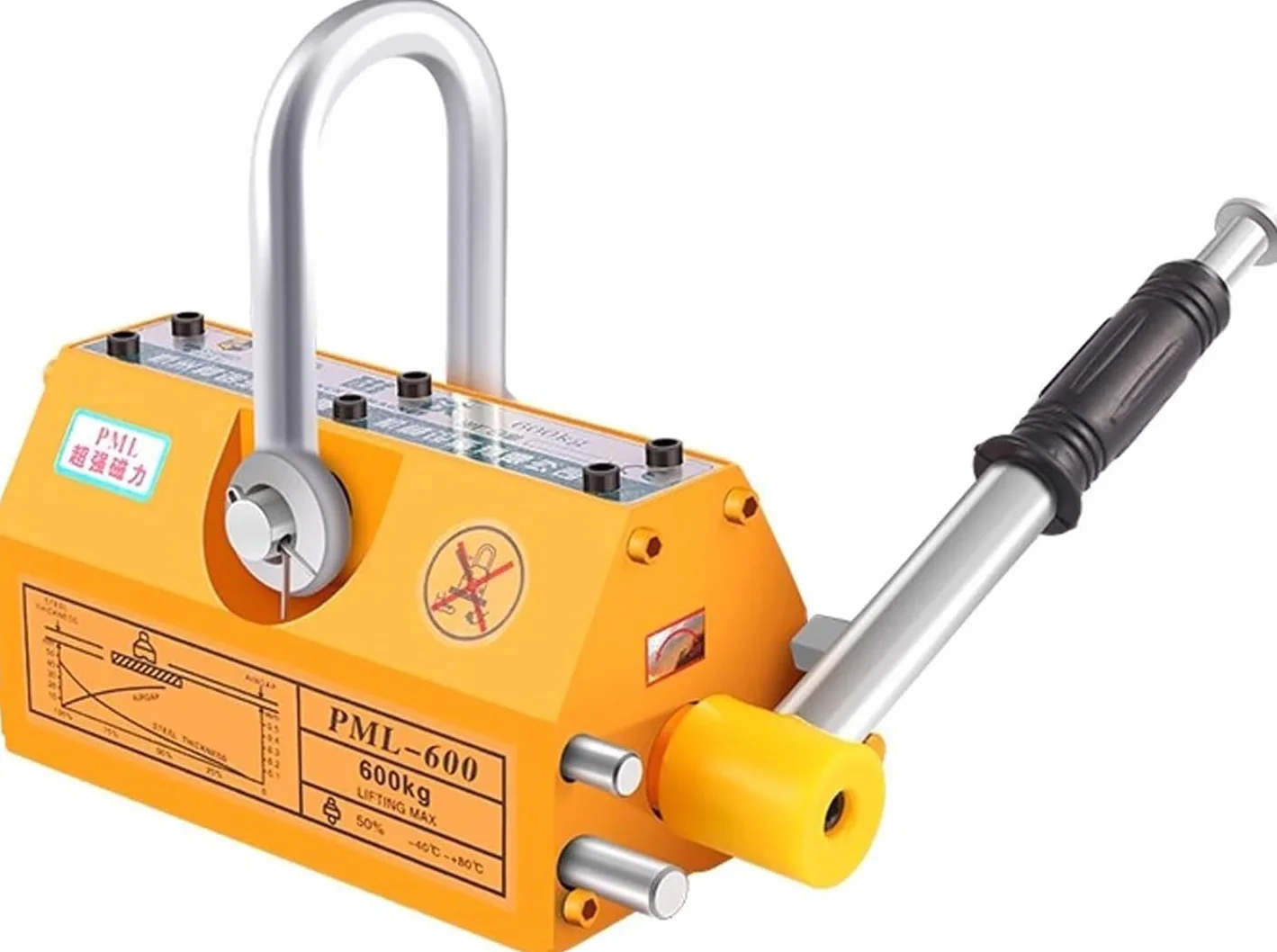 Sollevatore magnetico con sgancio rapido, magnete permanente di sollevamento ad alta forza di trazione per gru pesanti e applicazioni di gru da officina