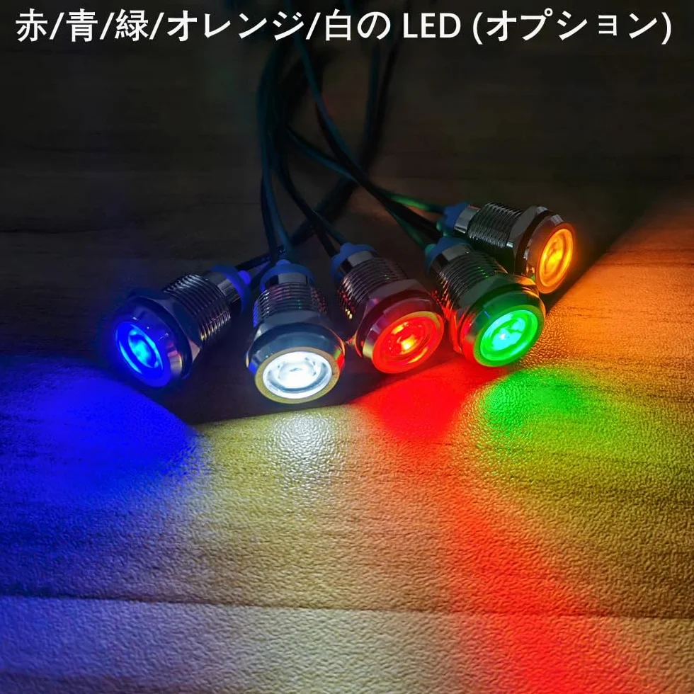 Gebildet 4pcs 12mm LED Indicatore Luminoso in Metallo Impermeabile 3V-9V Blu