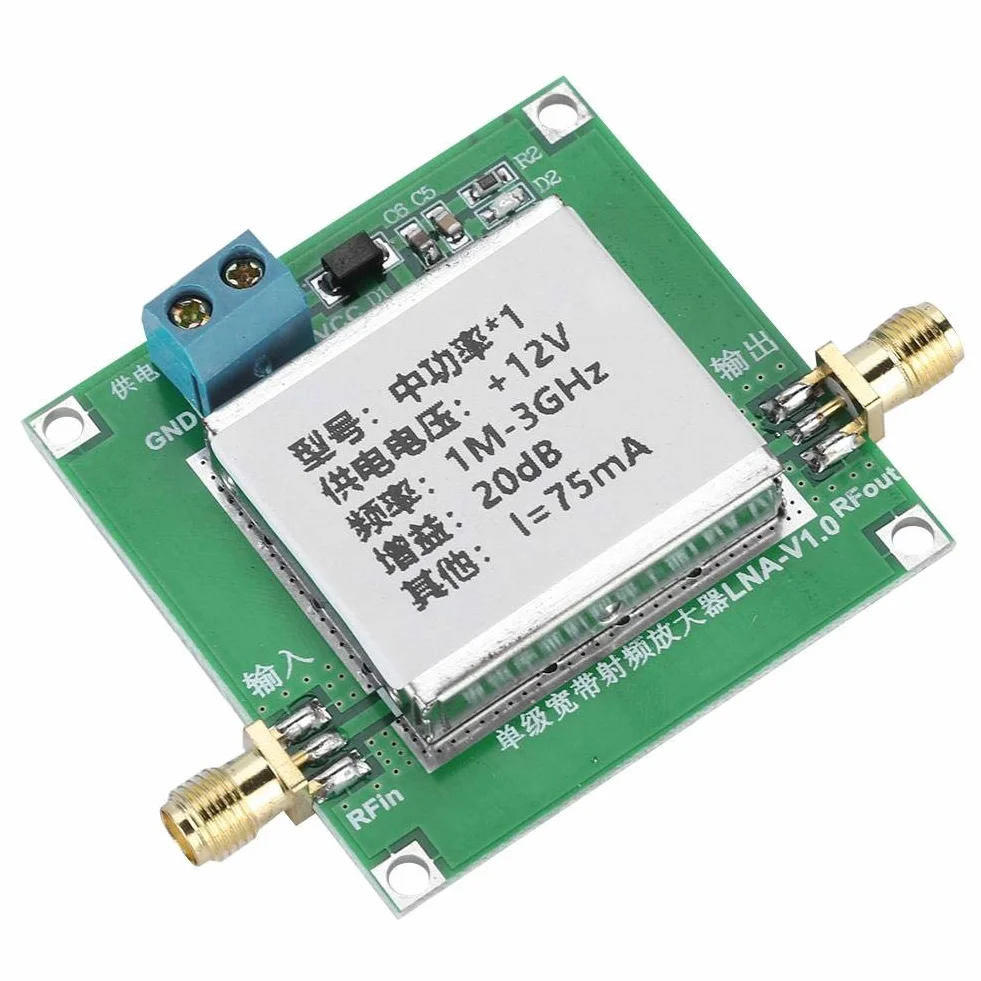 Modulo amplificatore a banda larga, LNA RF a basso rumore Modulo amplificatore a banda larga Il segnale rafforza 1-3000MHz 2.4GHz 20dB HF VHF/UH, design compatto per un facile trasporto