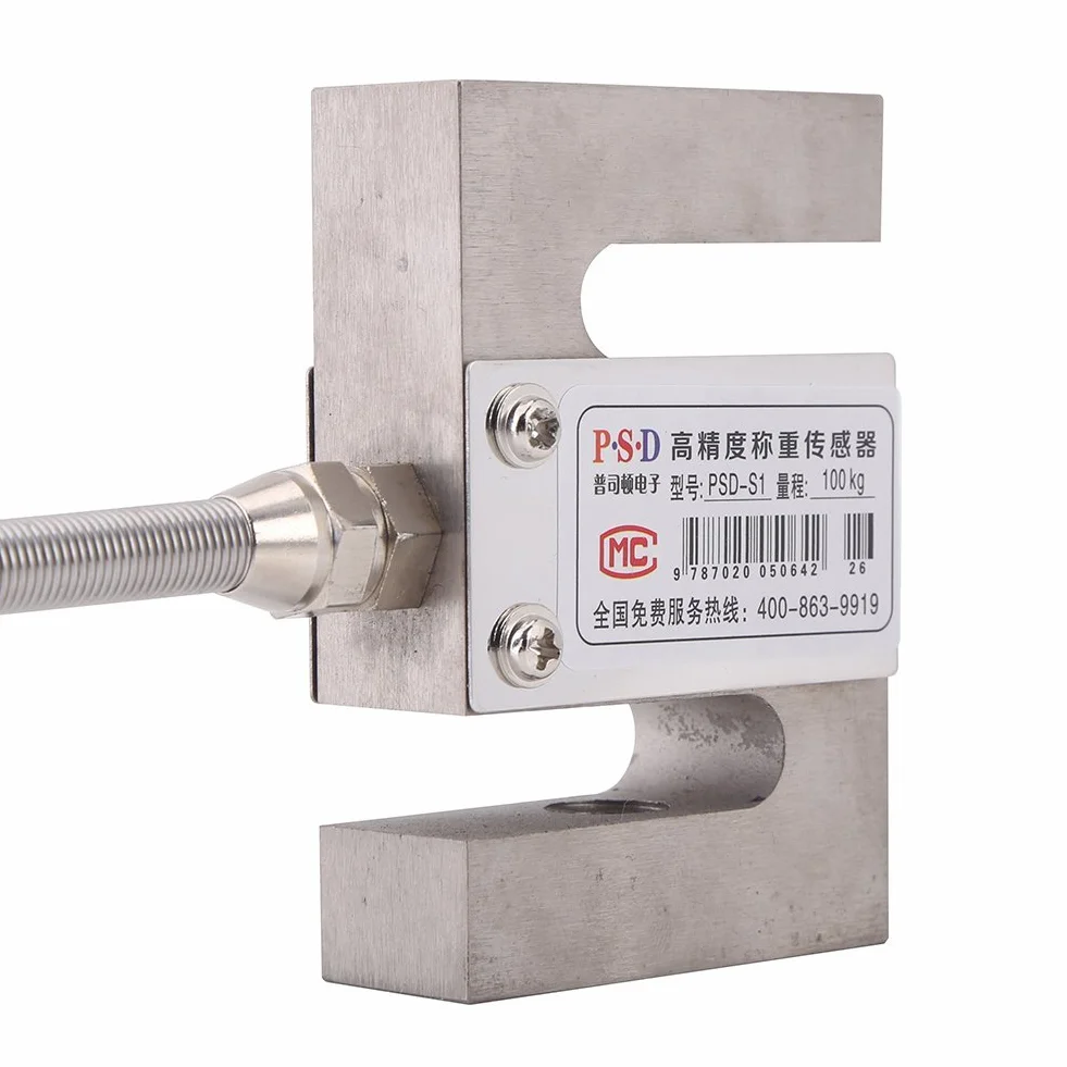 Sensore di Scala per Cella di Carico ad Alta Precisione a Fascio S Portatile, Sensori di Pesatura 50/100/300/2000 KG (100kg)