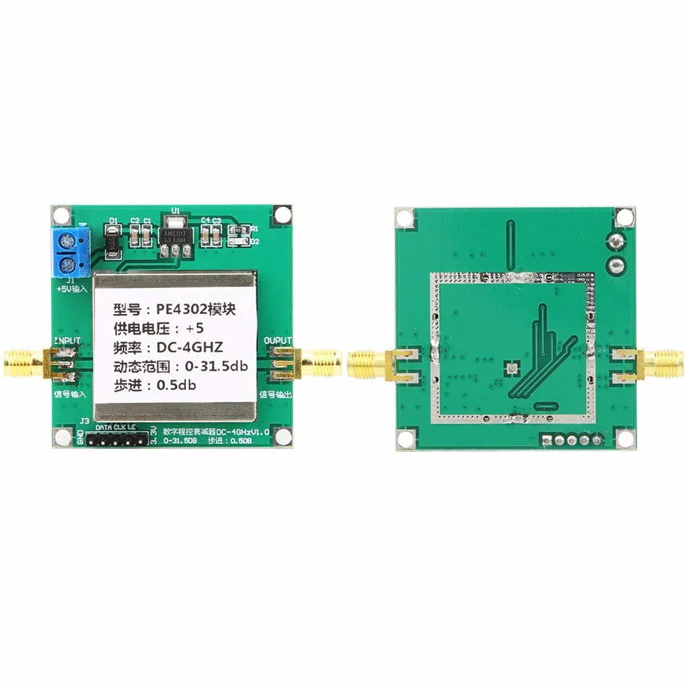 PE4302 Digital RF Alto Attenuatore 0,5 Db per Macchine Utensili