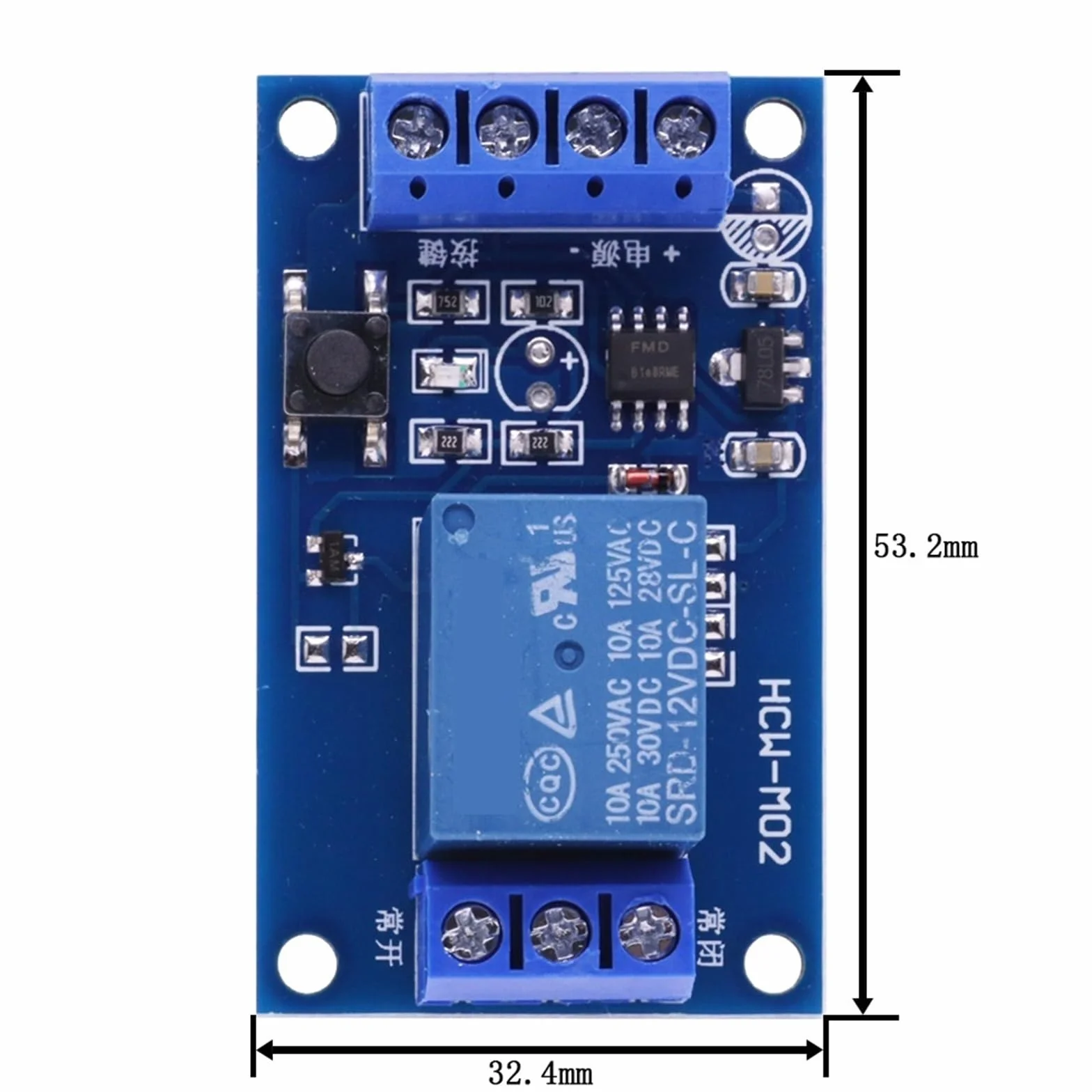 Modulo relè 5V 12V Modulo bistabile a Pulsante Singolo con Una Chiave Modifica Auto Start-Stop Interruttore di Modifica Auto autobloccante(5V-5PCS)