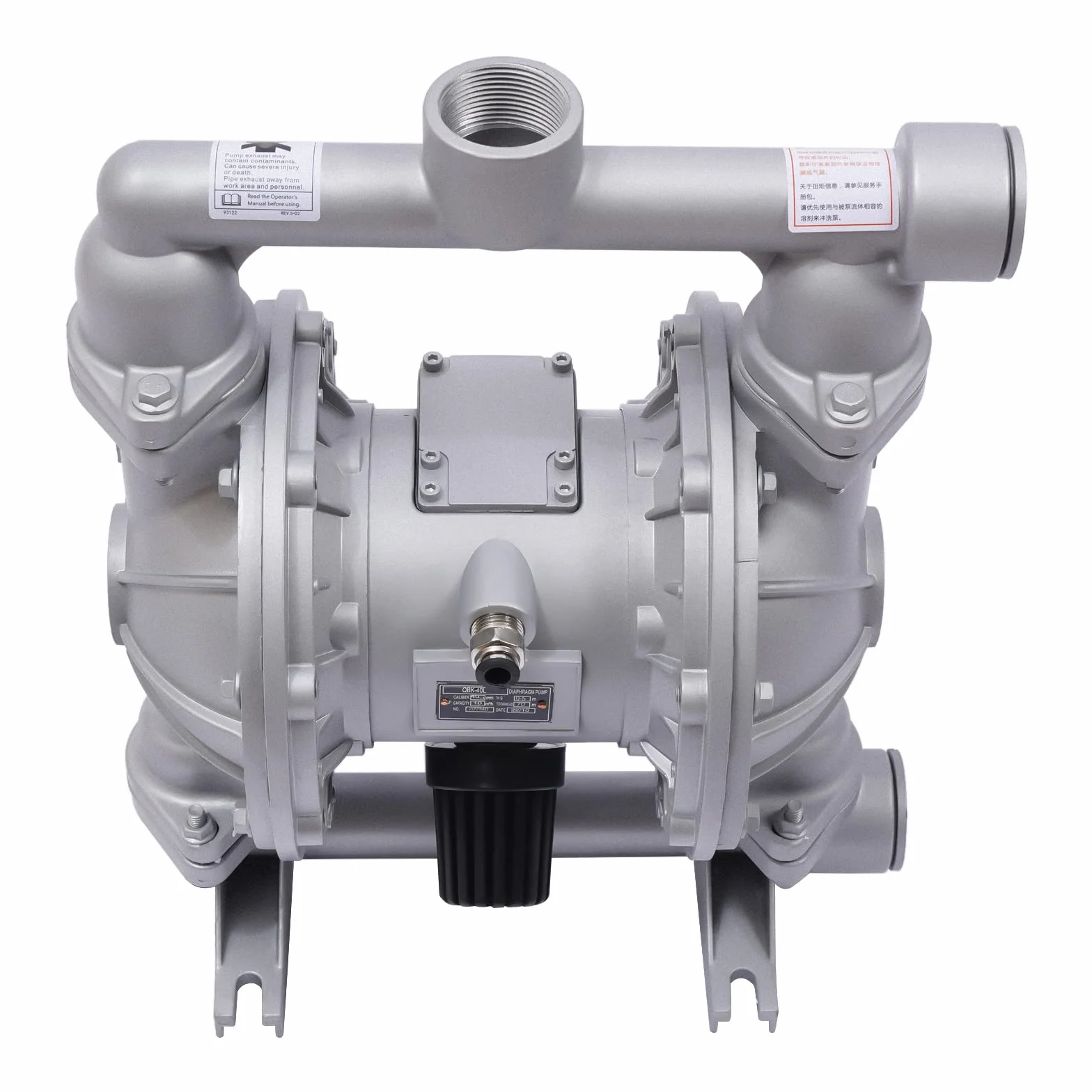 QBK-40L Pneumatico Doppia Membrana Pompa Aria Funzionamento 140L/min 0.69MPa Alluminio Resistente agli Chimici Per Acqua Olio Industria