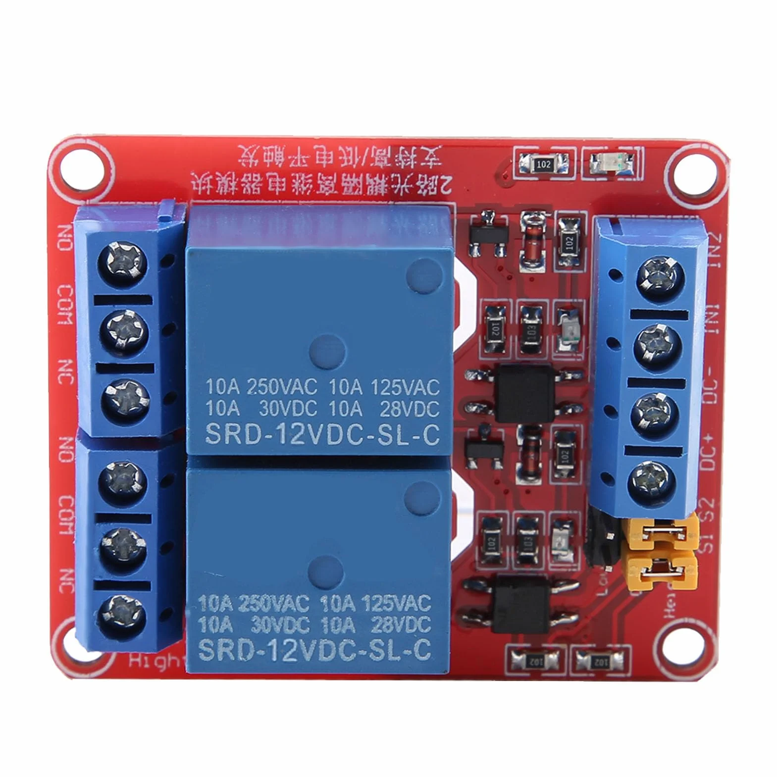 Modulo Relè con Accoppiatore Ottico, 2 Canali, 5V, Scheda di Espansione con Isolamento Ottico, Alto e Basso Livello di Attivazione, 12V