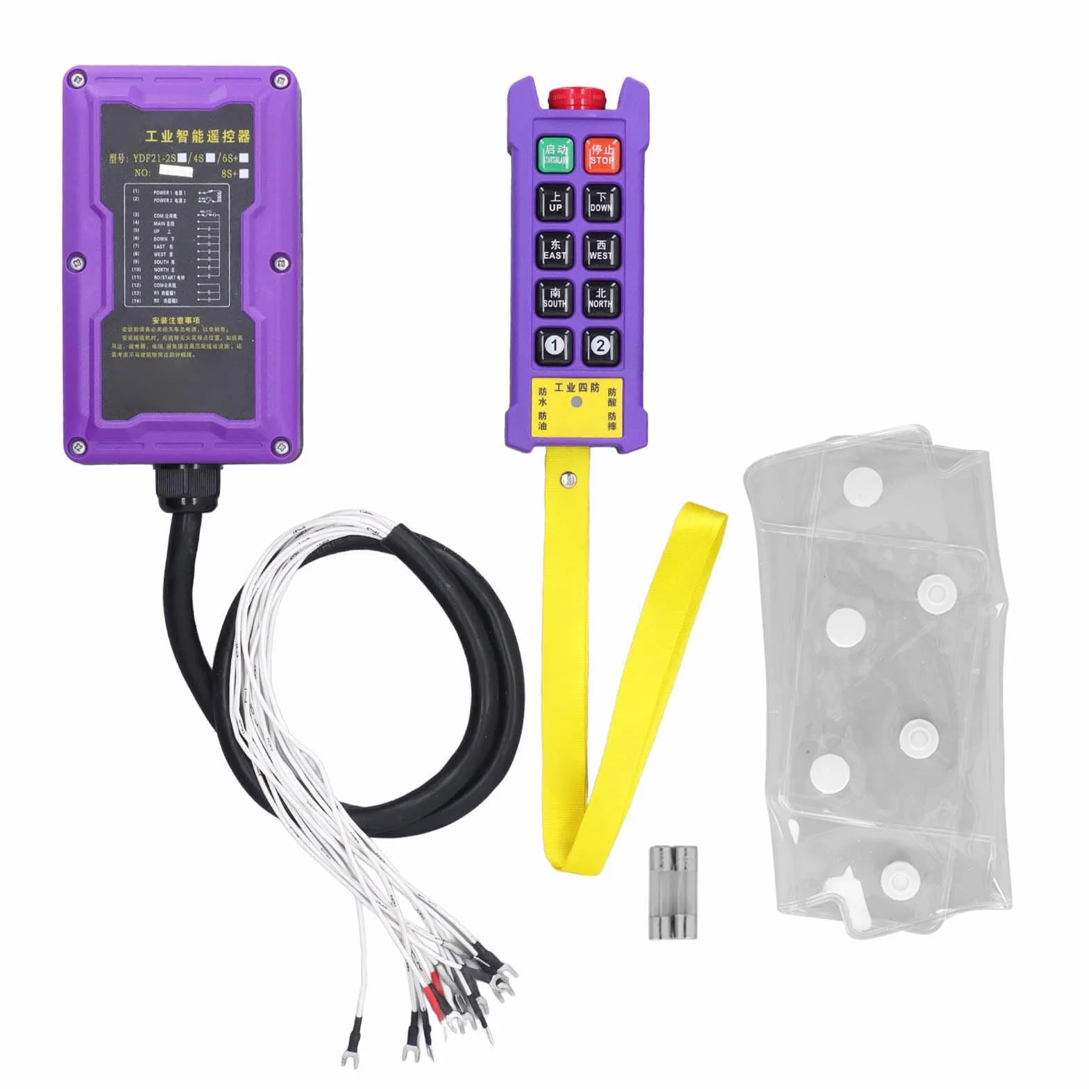 Cocoarm Telecomando Wireless per Gru Kit Telecomando Wireless Industriale in Nylon Portata 300 M IP67 Ricevitore LED con Risposta 0,01 S per Gru Paranchi Trasportatori CNC (nylon4)