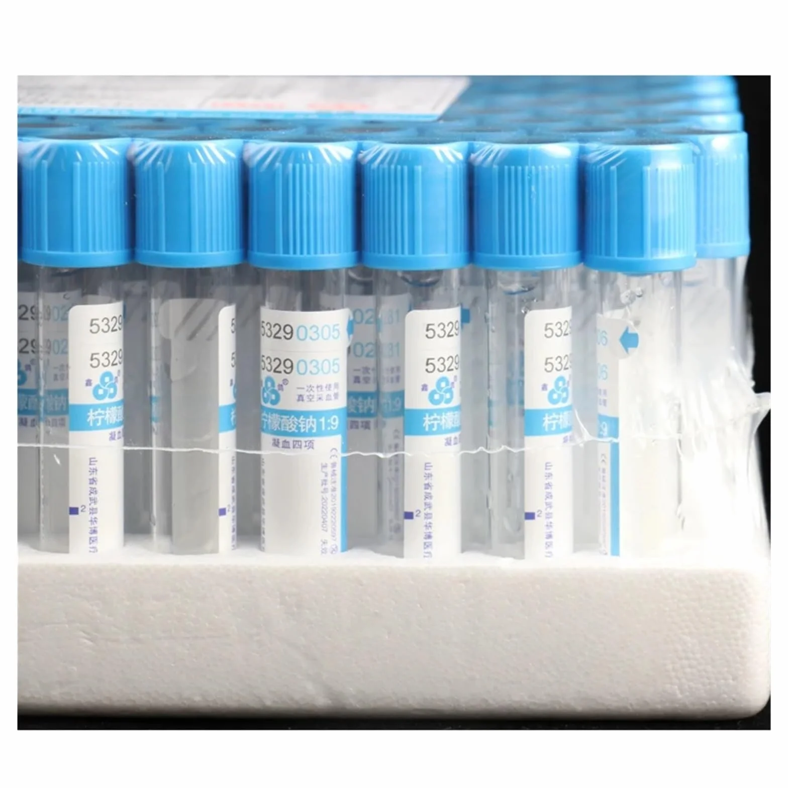 100 provette di plastica sterili for prelievo di sangue, coagulaze, citrato di sodio, tappo blu, anticoagulante, sottovuoto a presse negativa,Per impieghi gravosi(2ml PET)