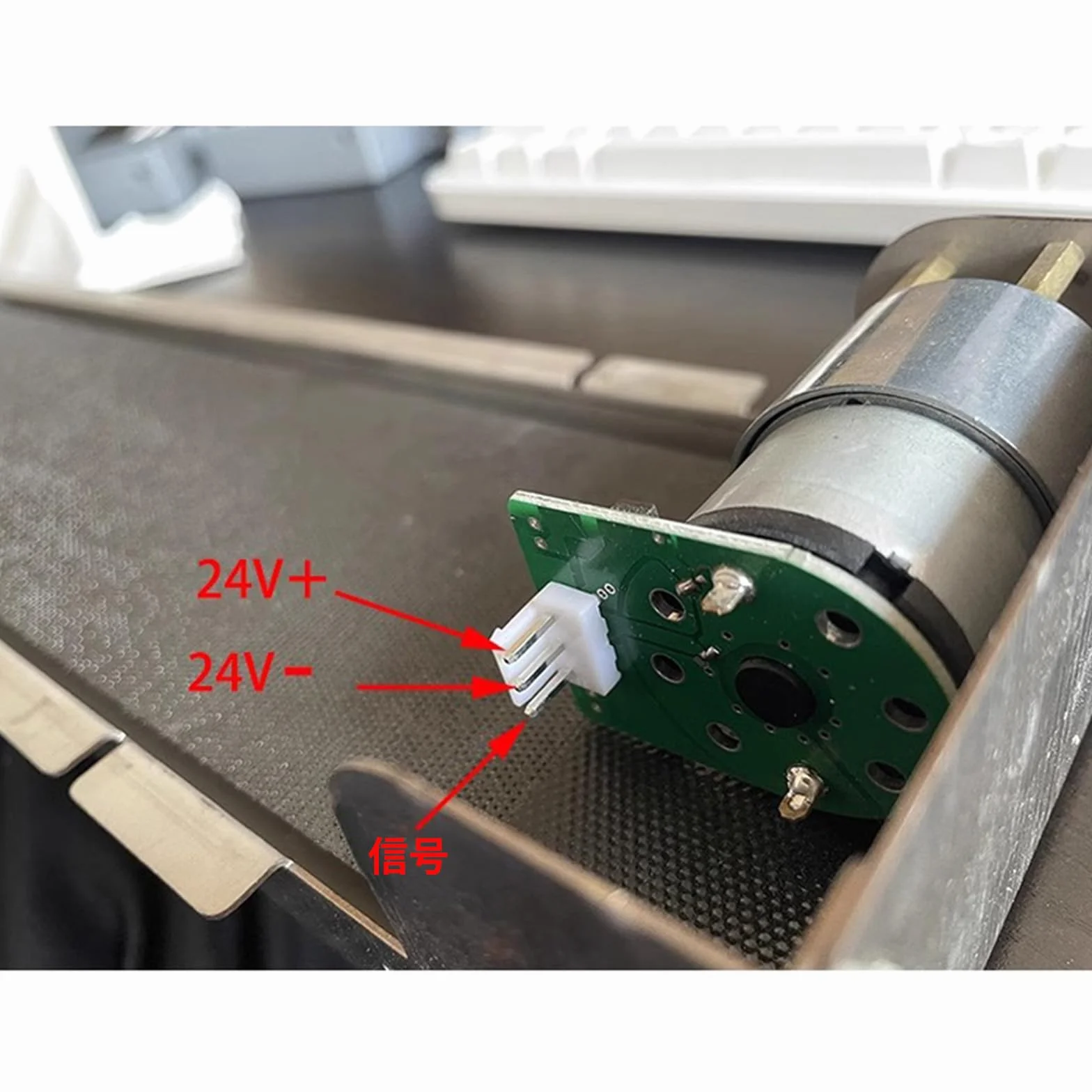 Mini nastro trasportatore (DC 24V) in acciaio inox - Trasportatore automatico per corsie di carico 460 mm x 85 mm, portata 3,5 - 5 kg (solo macchina, 35 giri/min)