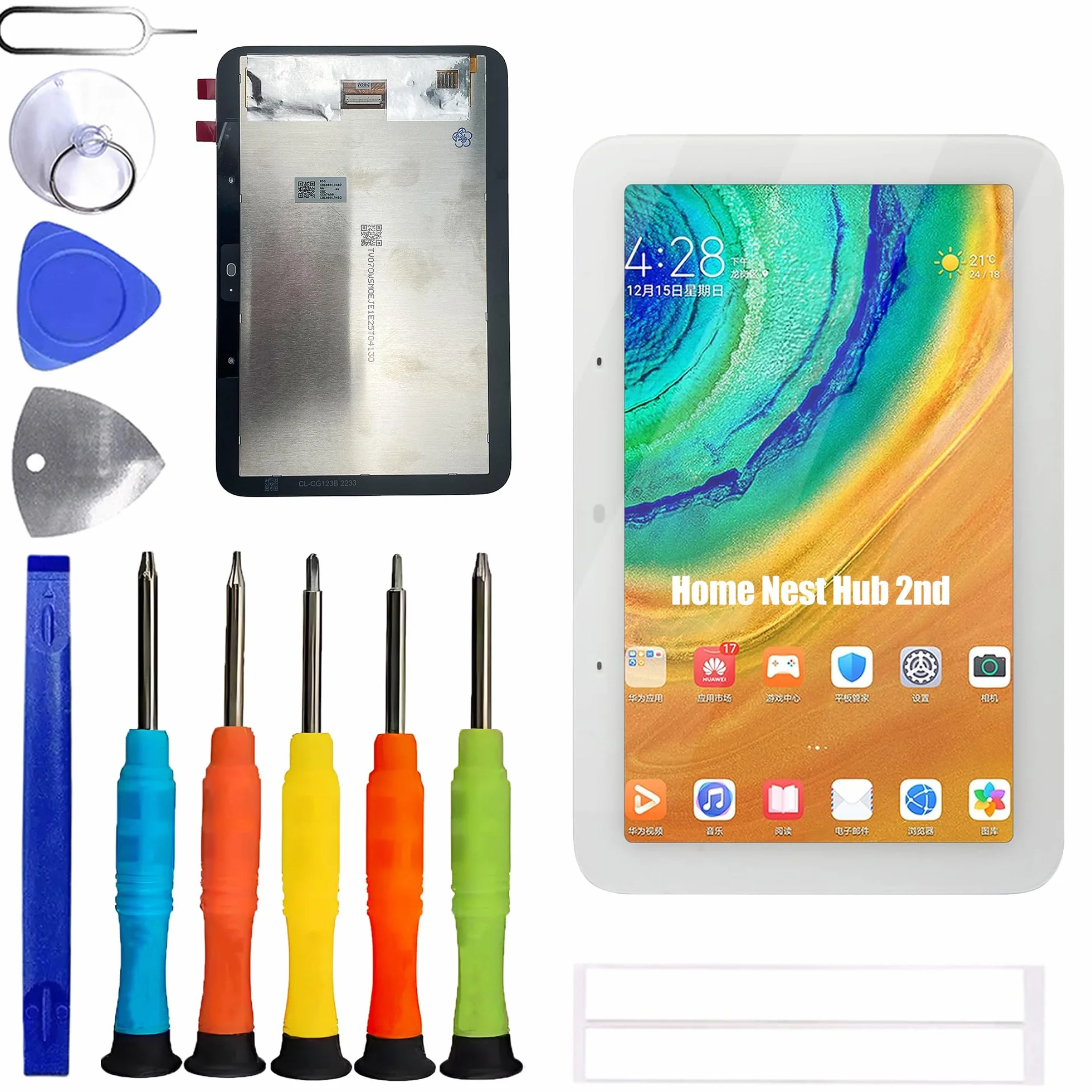 Display LCD per Google Home Nest Hub 2nd GA01892-TW GUIK2[con impronte digitali] [7,0 pollici] display LCD Touch Screen Digitizer con set di attrezzi