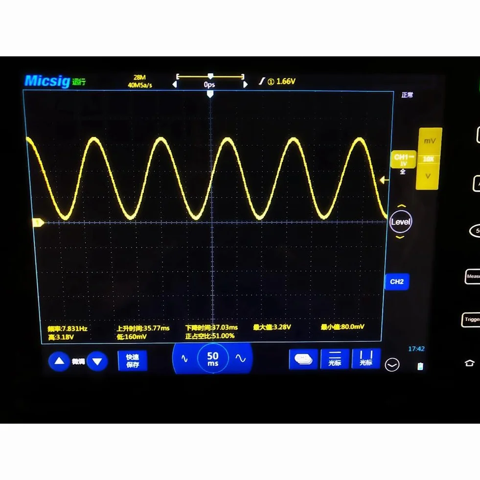 Generatore di Onde da Impulsi Risonatore Audio DC5V 0,01–100 kHz 7,83 Hz Regolabile Risonanza Ultra Bassa Frequenza