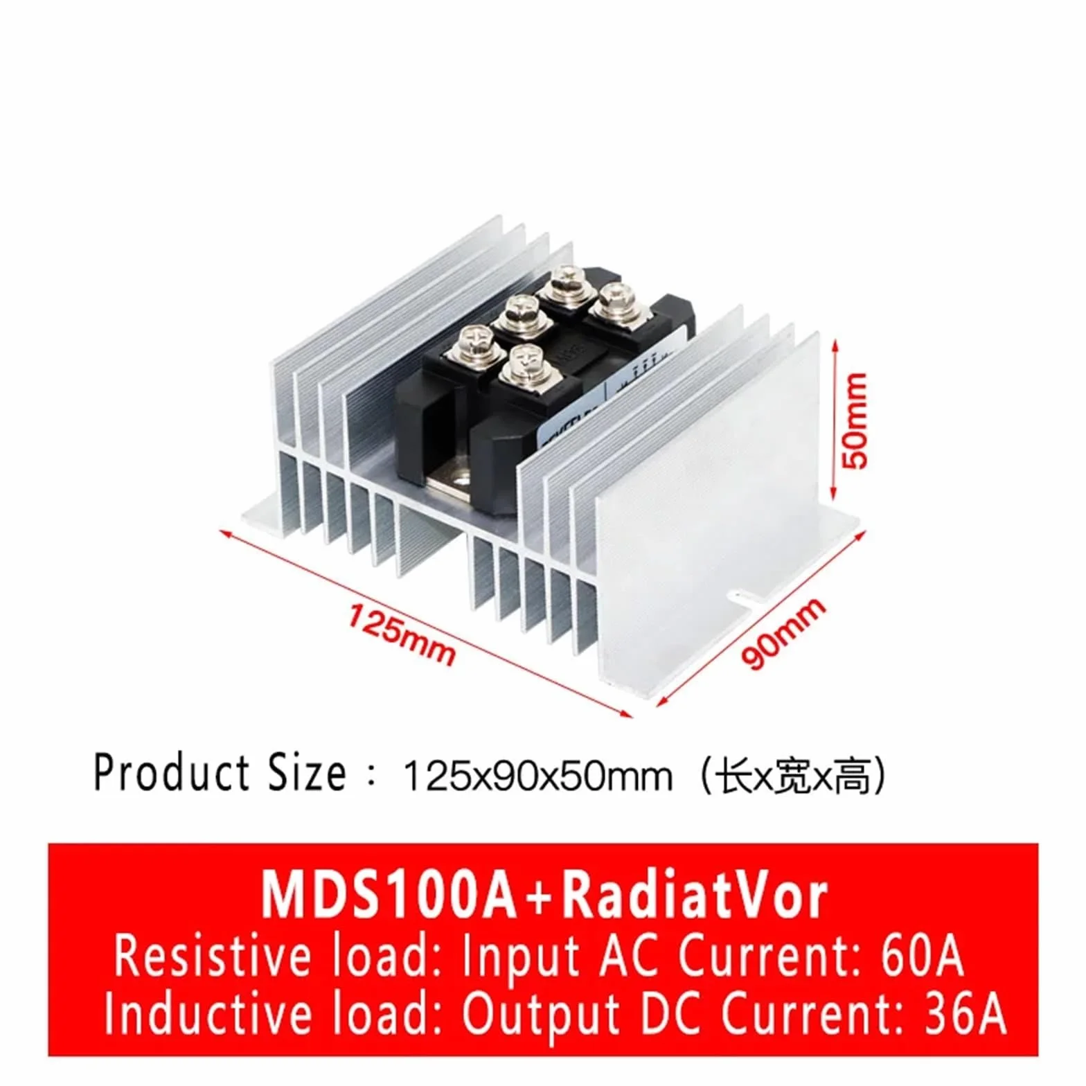 1 pz 100A Raddrizzatore a Ponte MDS 60A 150A 200A 1600 V Modulo Diodo a Onda Intera Raddrizzatore Trifase con Dissipatore di Calore in Alluminio(200A)
