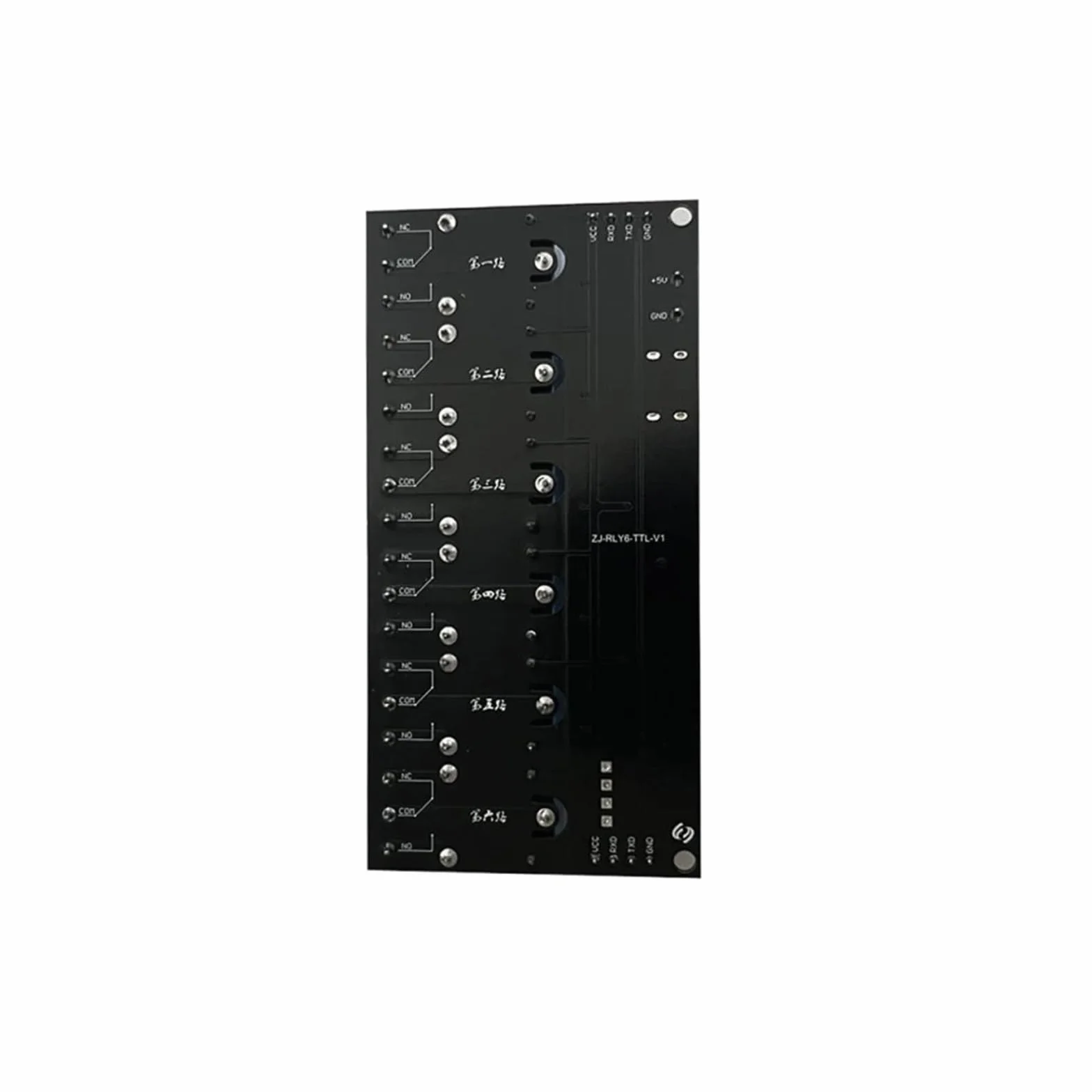 Modulo relè PLC Scheda di controllo modulo relè a 6 canali porta seriale TTL Autobloccante/Interblocco/Jog 5V