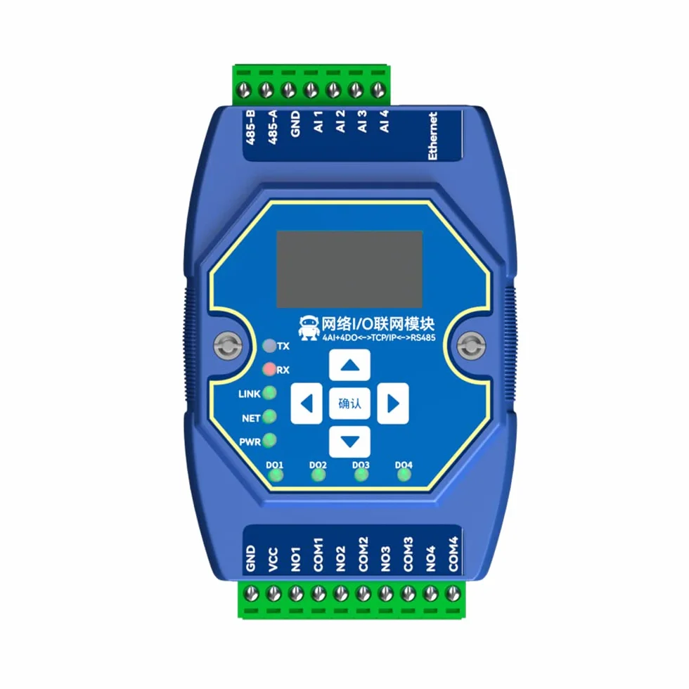 2DI+2AI+4DO ME31-AAAX2240 Modulo di Controllo di Acquisizione di Rete I/O RS485 ModBus Ethernet per Installazione su Guida Industriale Grado 4~20mA