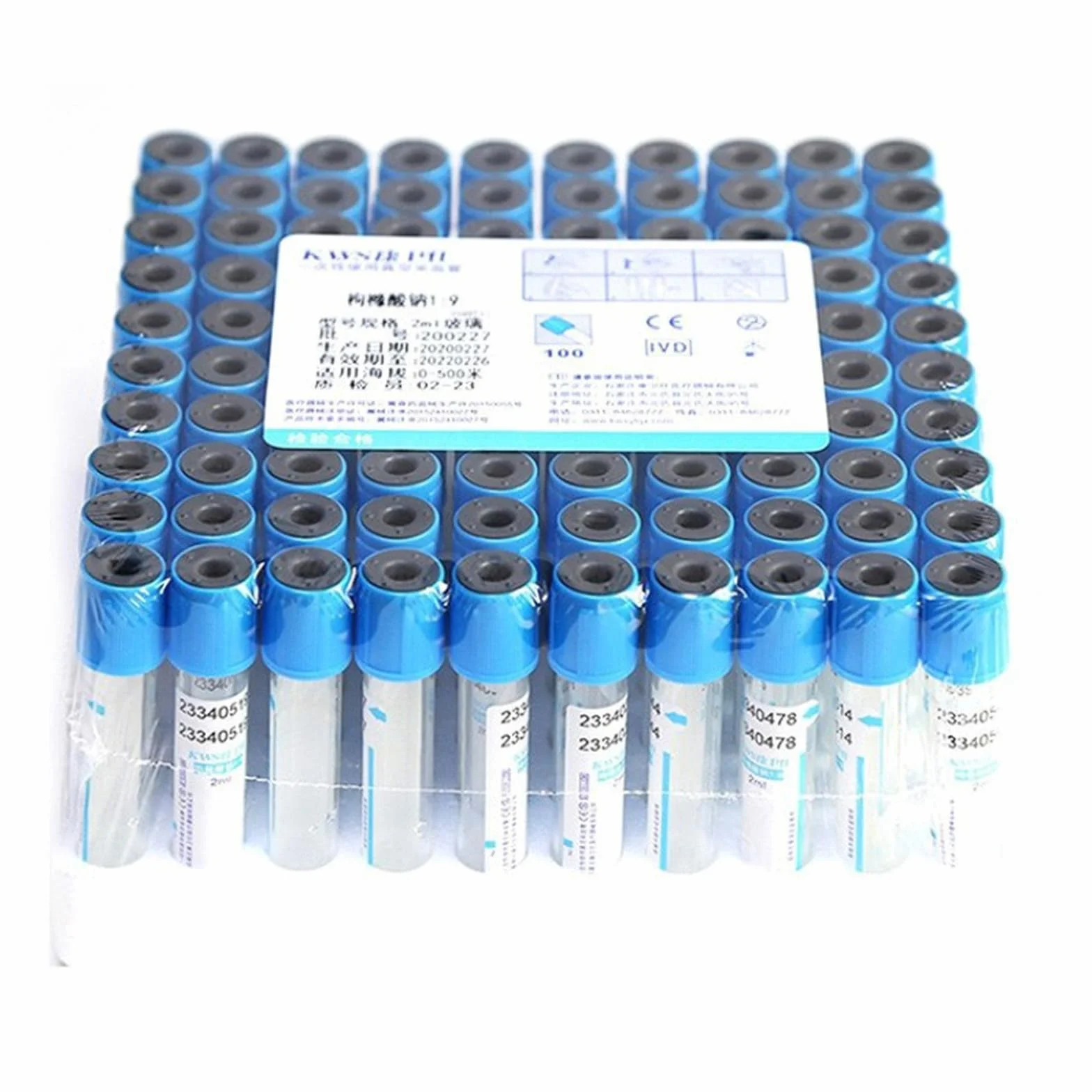 Provette per Prelievo Di Sangue Sottovuoto, Provette per Prelievo Di Sangue Da Laboratorio Da 3/5/10 Ml, 1 Confezione Da 100, Provette Con Citrato Di Sodio, Per Laboratori E Cliniche,10ml