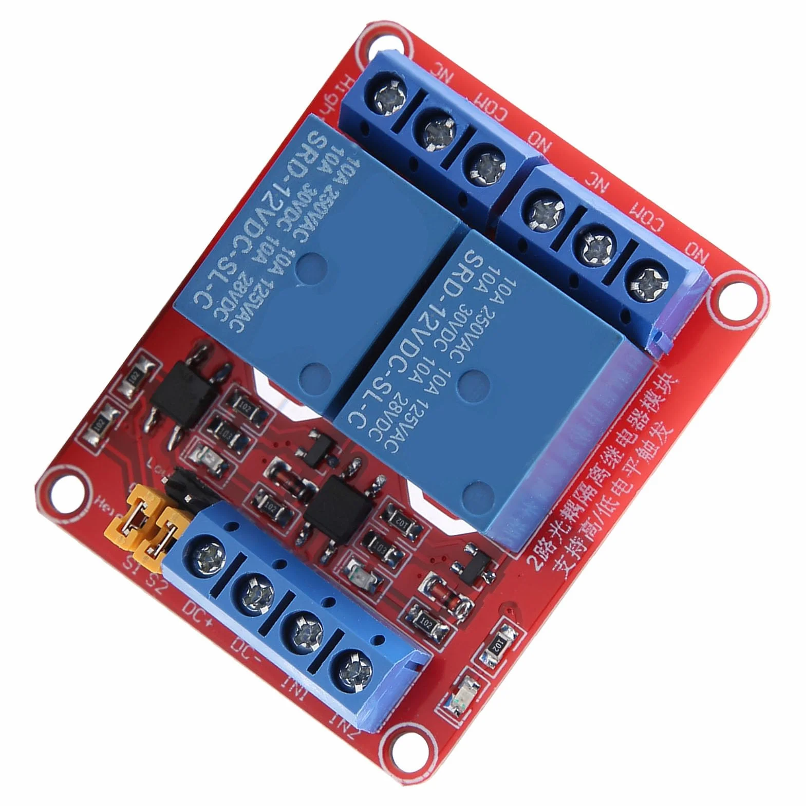 Modulo Relè con Accoppiatore Ottico, 2 Canali, 5V, Scheda di Espansione con Isolamento Ottico, Alto e Basso Livello di Attivazione, 12V
