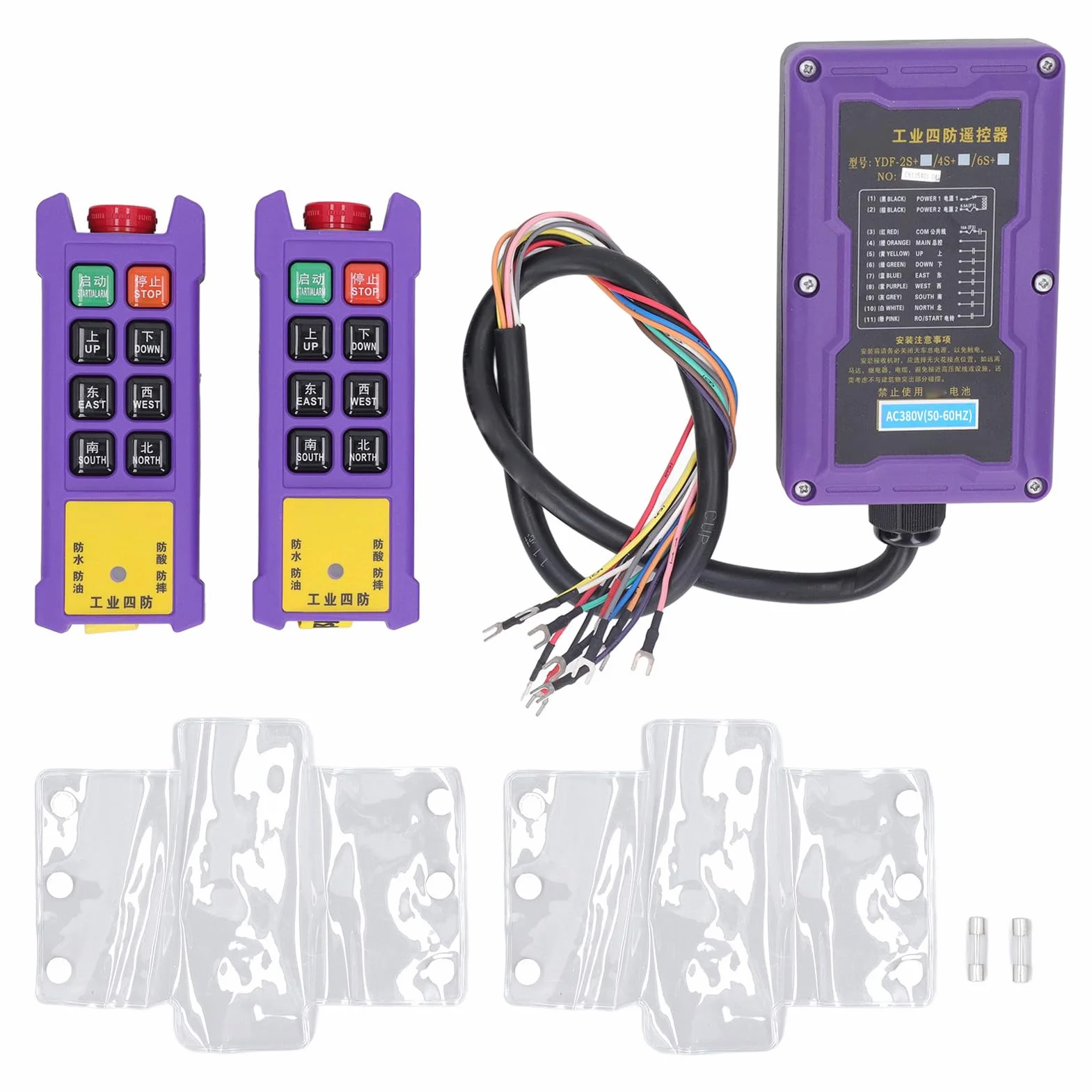 Kit ricevitore wireless per gru industriale con telecomando per paranco elettrico (380V)