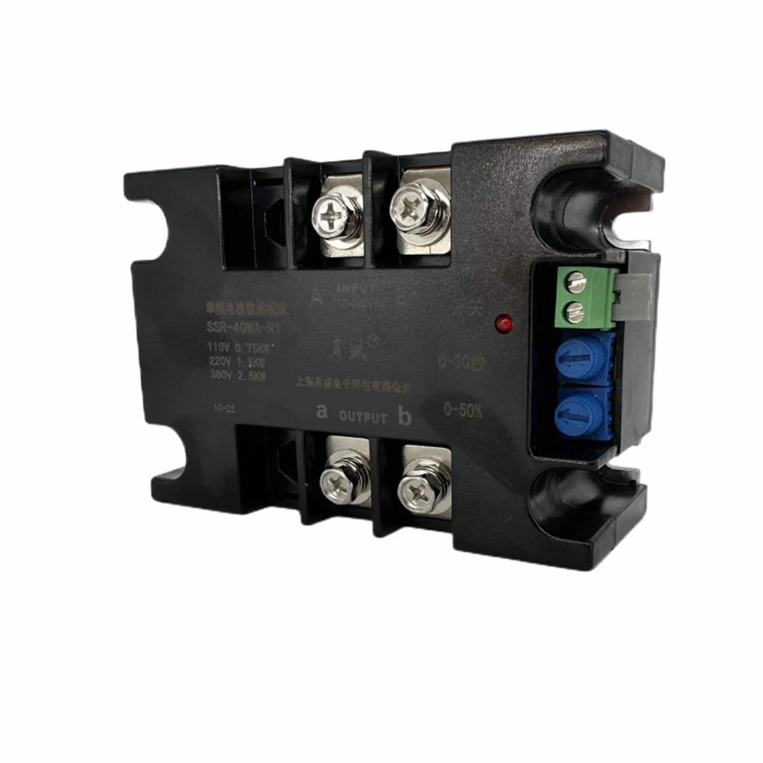 soft start Avviatore graduale motore intelligente monofase 220V Modulo soft start Soft Start 50-60HZ compatibile 2/4/6/8KW for ventole, pompe, nastri trasportatori, mulini a sfere, lavatrici for auto,