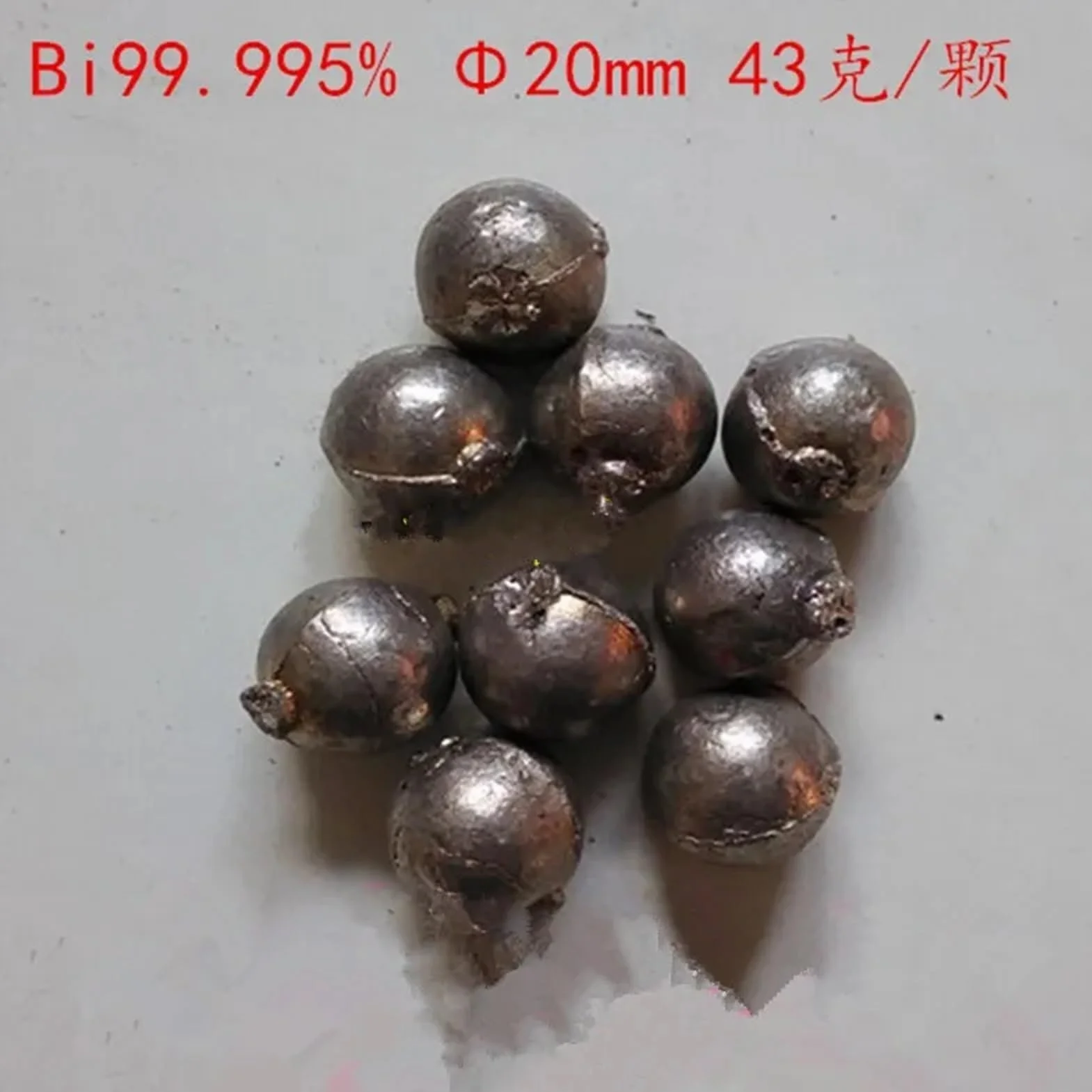 Bismuto, blocco di bismuto, in metallo, ad elevata purezza, Bi 99,999%, 100 g, 500 g, bismuto puro per ricerca scientifica (blocco di bismuto, 500 g)