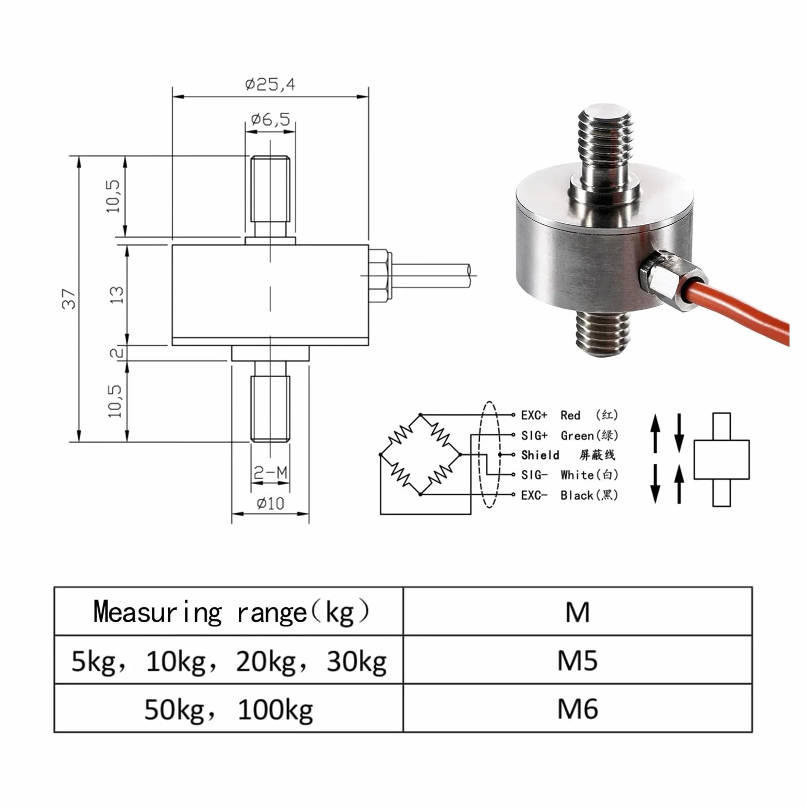 Dinamometro, Dinamometro digitale con misuratore di push-pull e sensore cella carico esterno, modalità co/traccia(Force Gauge-HB9)