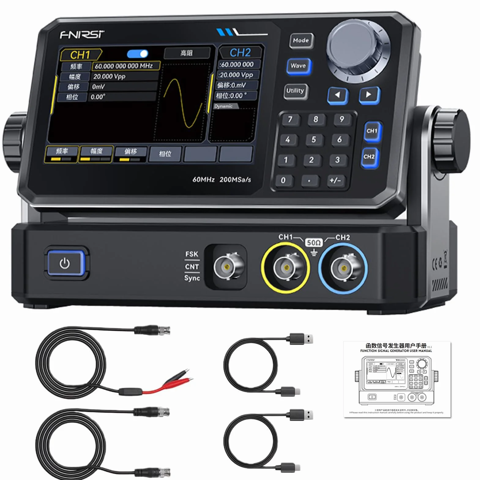 Generatore di Segnale,Generatore di Segnale Portatile AD Alta Precisione Sorgente di Segnale di Campionamento 60 MHz Frequenza di Campionamento 200 MSa/s 14 bit Display Touch 4,3 Pollici