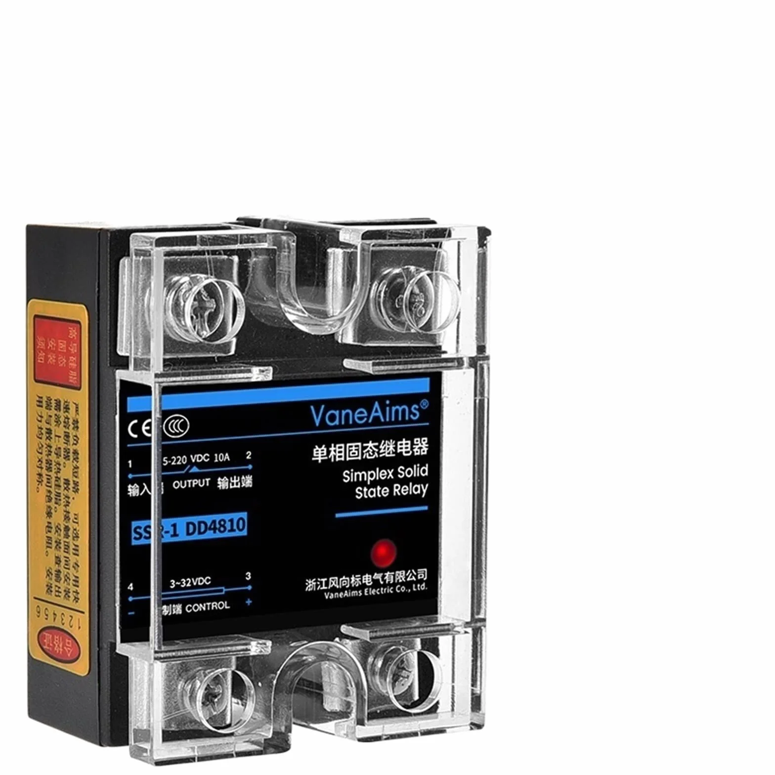 Relè a Stato Solido DC 3-32v Controllo DC 5-220v 10A25A40A60A80A100A120A Pasta Termica Gratuita con Coperchio Protettivo Monofase Relè(Size:DC-DC-120A)