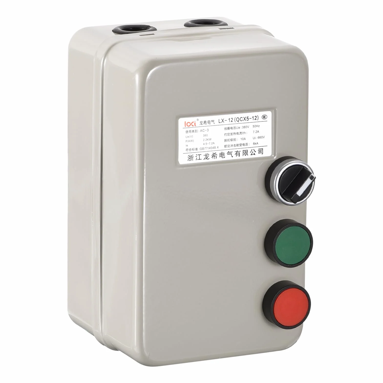 QUARKZMAN Avviatore Magnetica per Motore Elettrico 380V 2.2Kw 3Hp, Interruttore Magnetica a 3 Fasi per Compressore d'Aria