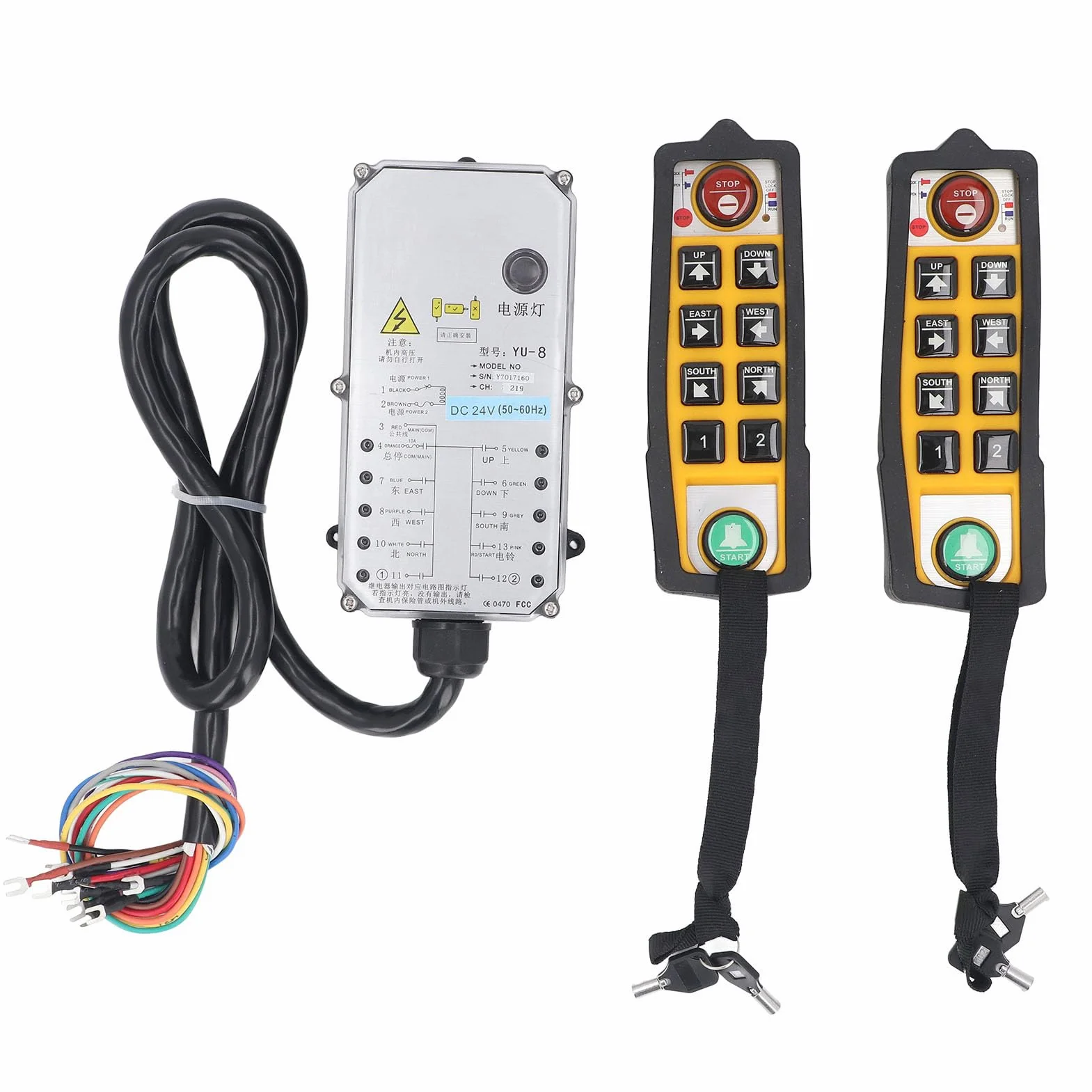 Hyuduo Kit Telecomando Wireless per Gru Antiurto, Impermeabile, Resistente Agli Acidi e All'olio con Istruzioni Dettagliate, per Carroponte, Trasportatore, Macchina NC, Avviamento
