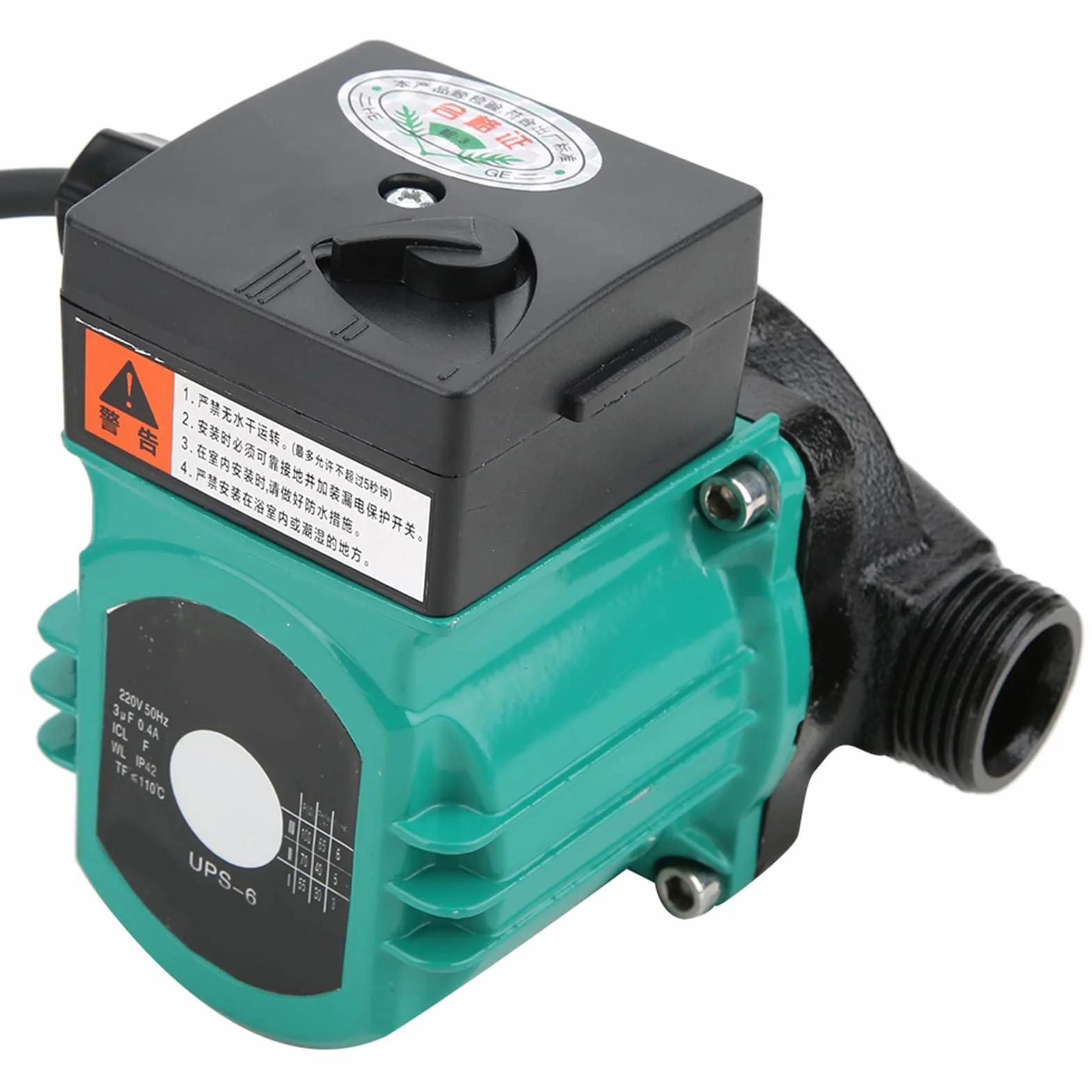 Garosa Pompa Booster Pressione 220V 100W, Pompa di Ricircolo Acqua Calda per Riscaldamento, 3/4", Circolatore Idraulico Silenzioso
