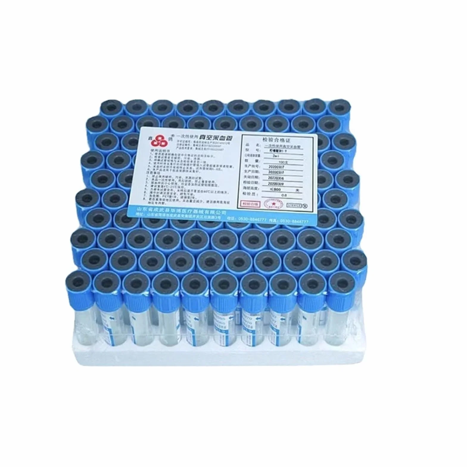 100 provette di plastica sterili for prelievo di sangue, coagulaze, citrato di sodio, tappo blu, anticoagulante, sottovuoto a presse negativa,Per impieghi gravosi(2ml PET)