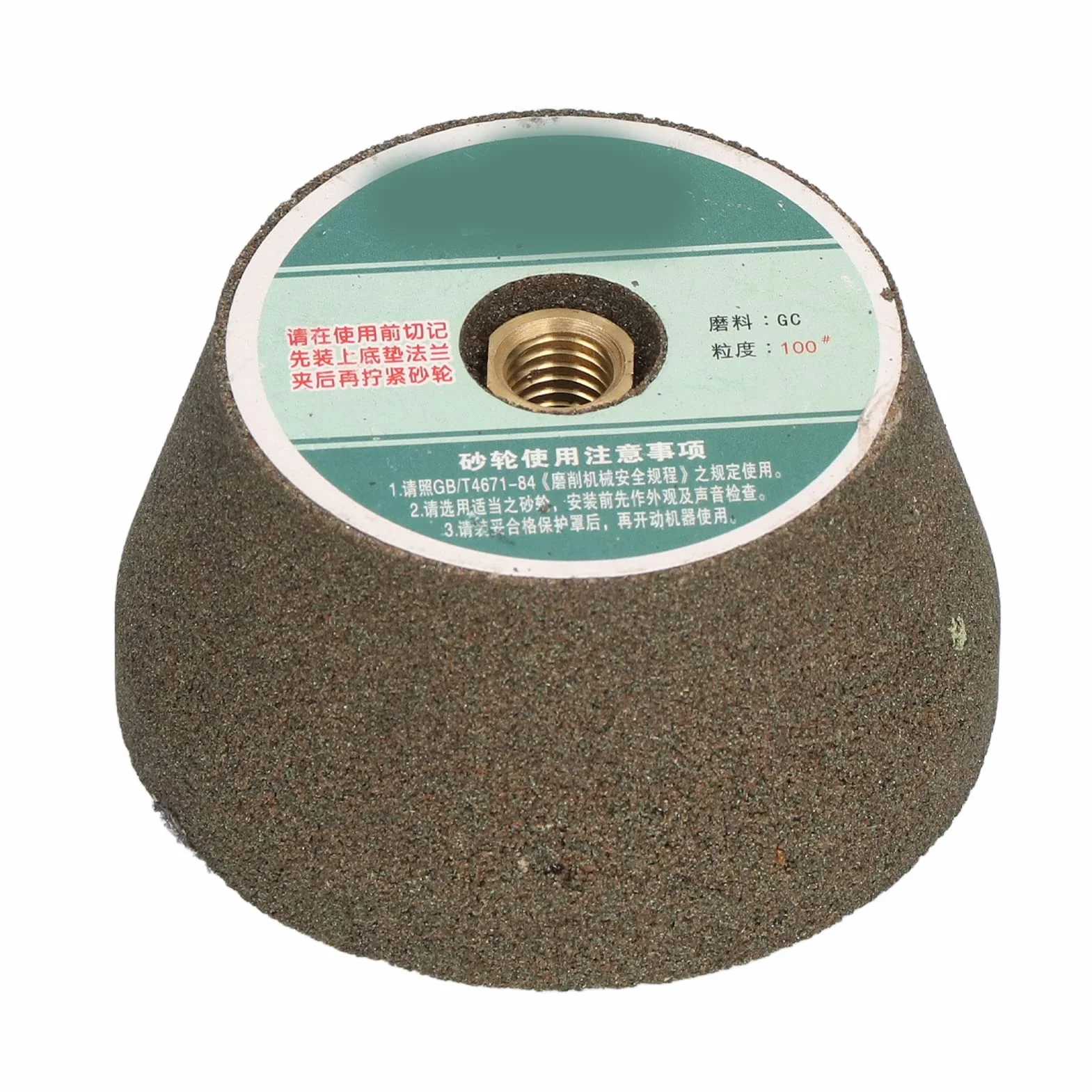 Mola Abrasiva Mole per Smerigliatrice Angolare in Carburo di Silicio Mola Abrasiva Addensata per Smerigliatrice Angolare Buon Effetto Abrasivo Alto Tasso di Rimozione Smerigliatrice(100 Mesh)
