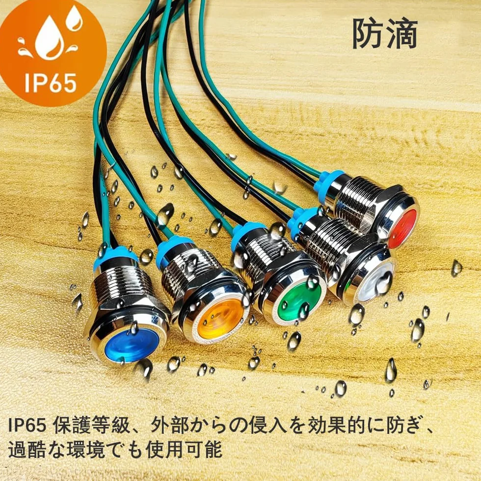 Gebildet 4pcs 12mm LED Indicatore Luminoso in Metallo Impermeabile 3V-9V Blu