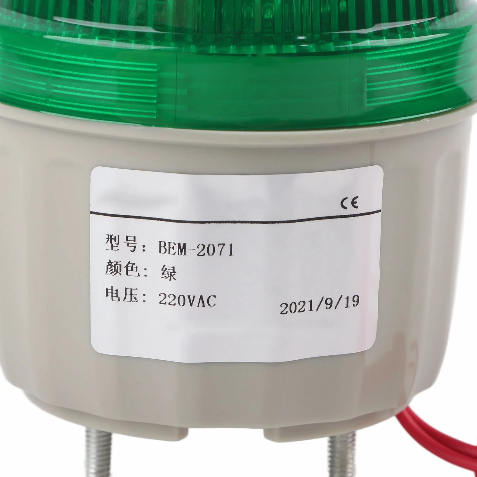 Spia Luminosa BEM-2071 Indicatore Lampeggiante Rotante a LED Spia Rotante Portatile Per Monitoraggio 220 V Ca(Verde)