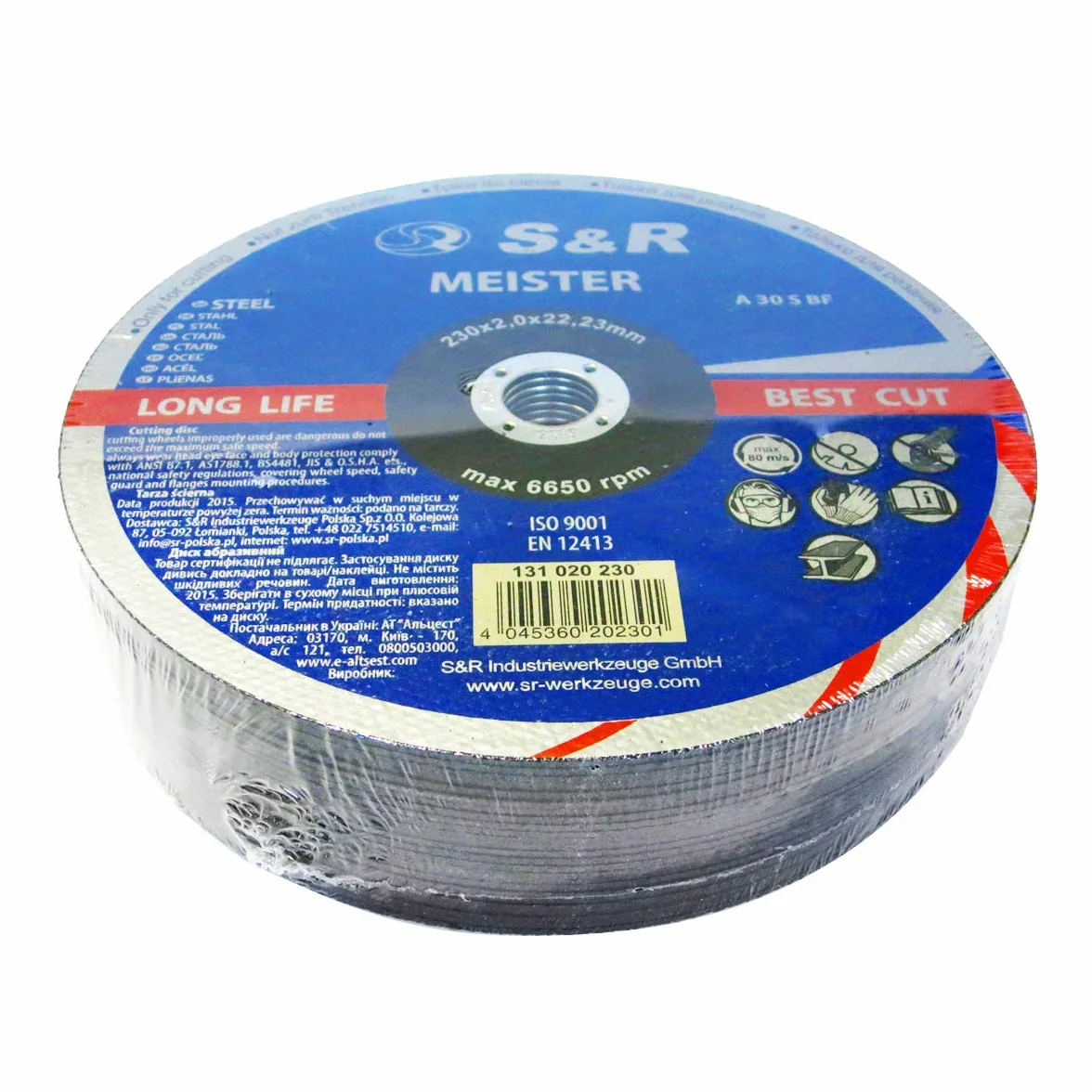 S&R 25 Dischi da taglio Ferro Metallo e Acciaio per Smerigliatrice Angolare (230x2 mm). Prodotti in Europa.
