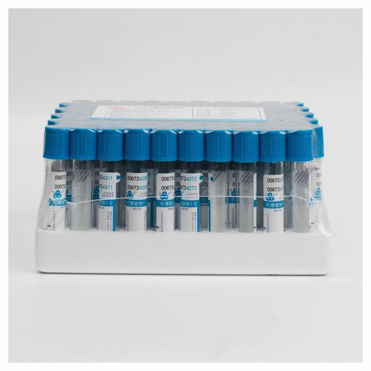 100 provette di plastica sterili for prelievo di sangue, coagulaze, citrato di sodio, tappo blu, anticoagulante, sottovuoto a presse negativa,Per impieghi gravosi(2ml PET)