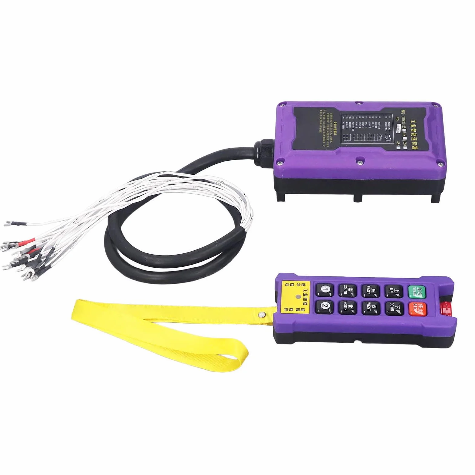 SIXRUN Telecomando Wireless per Gru Telecomando Wireless Industriale in Nylon 300 M IP67 Ricevitore LED a Risposta Rapida per Montacarichi Trasportatori CNC e Macchinari Minerari (nylon4)