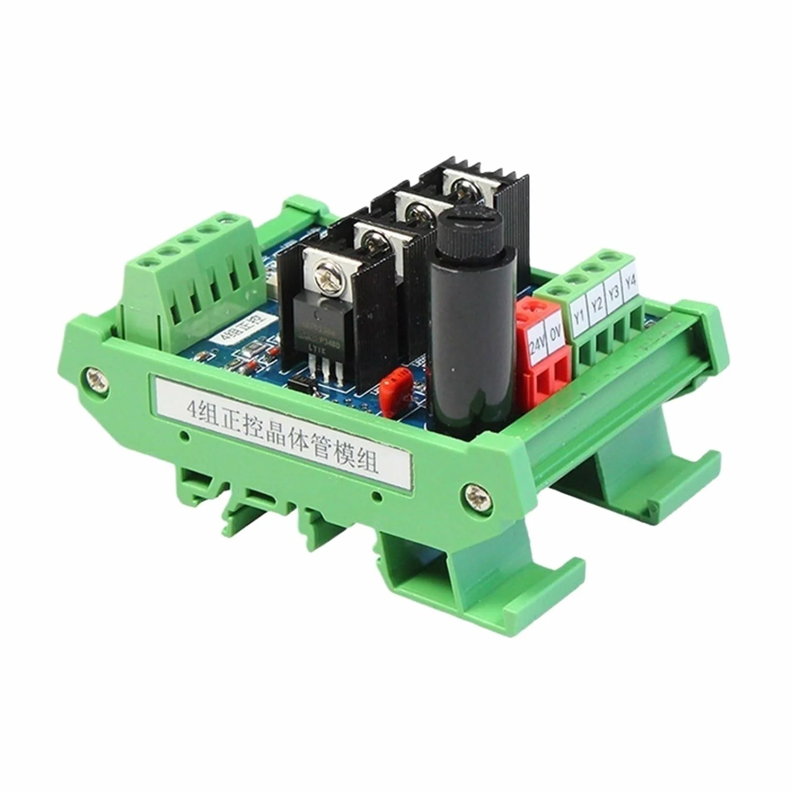 Modulo relè PLC Modulo relè di controllo domestico for servizio di controllo PLC a microcontrollore a 4 canali da 3 pezzi