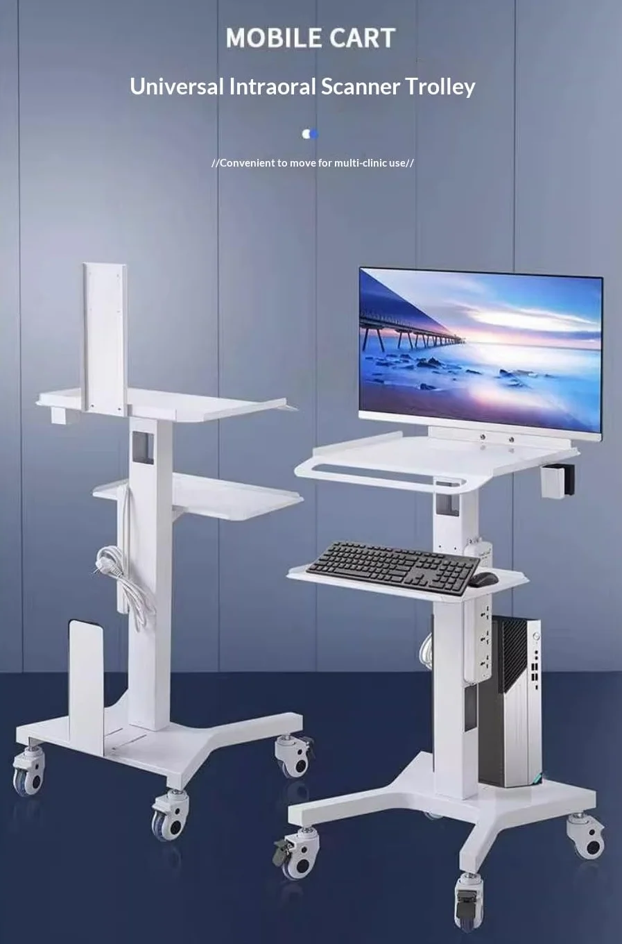 Carrello per postazione di lavoro per laptop medico con ruote, carrello da laboratorio regolabile in altezza con supporto per scanner, robusta scrivania per computer portatile per cliniche dentali