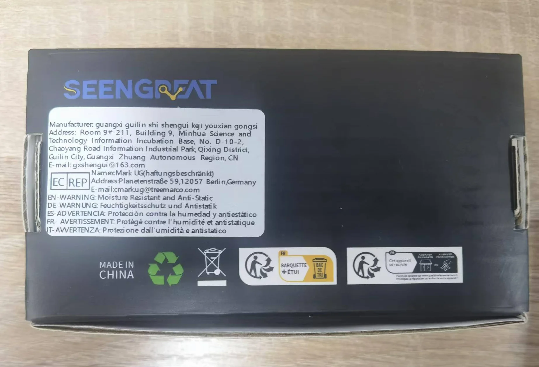 Solar Energy Manager C, DIY Solar Power Management Module, 5V Solar Panel/USB Input, 3.3V/5V Output, Battery Protection for STEAM IoT