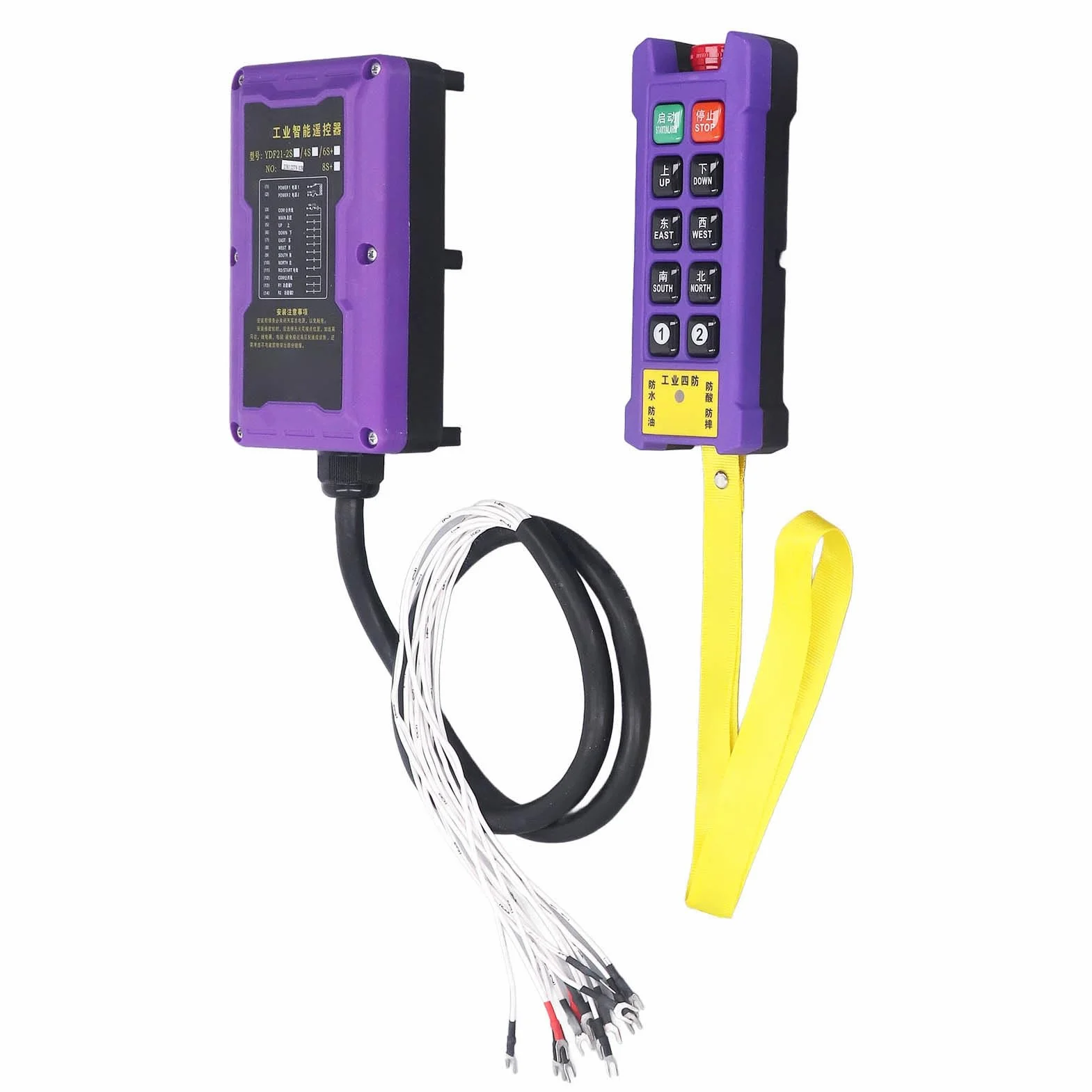 Cocoarm Telecomando Wireless per Gru Kit Telecomando Wireless Industriale in Nylon Portata 300 M IP67 Ricevitore LED con Risposta 0,01 S per Gru Paranchi Trasportatori CNC (nylon4)