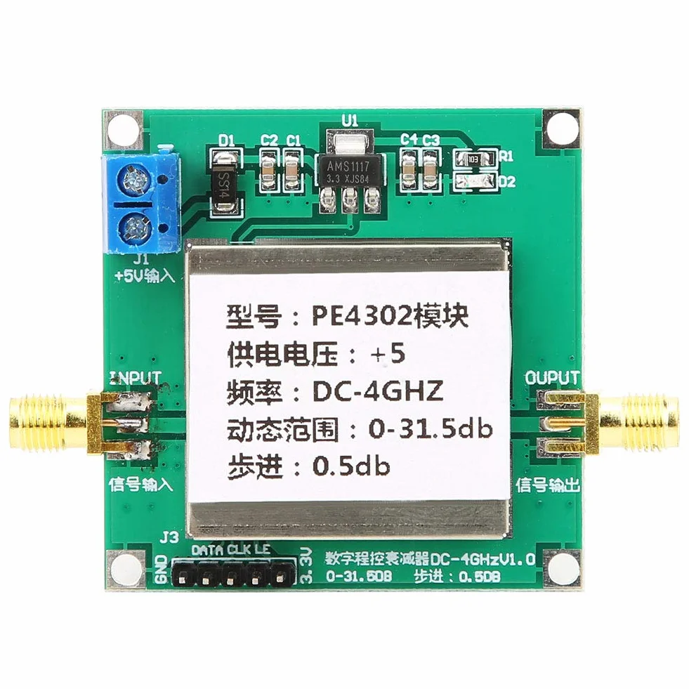 PE4302 Digital RF Alto Attenuatore 0,5 Db per Macchine Utensili