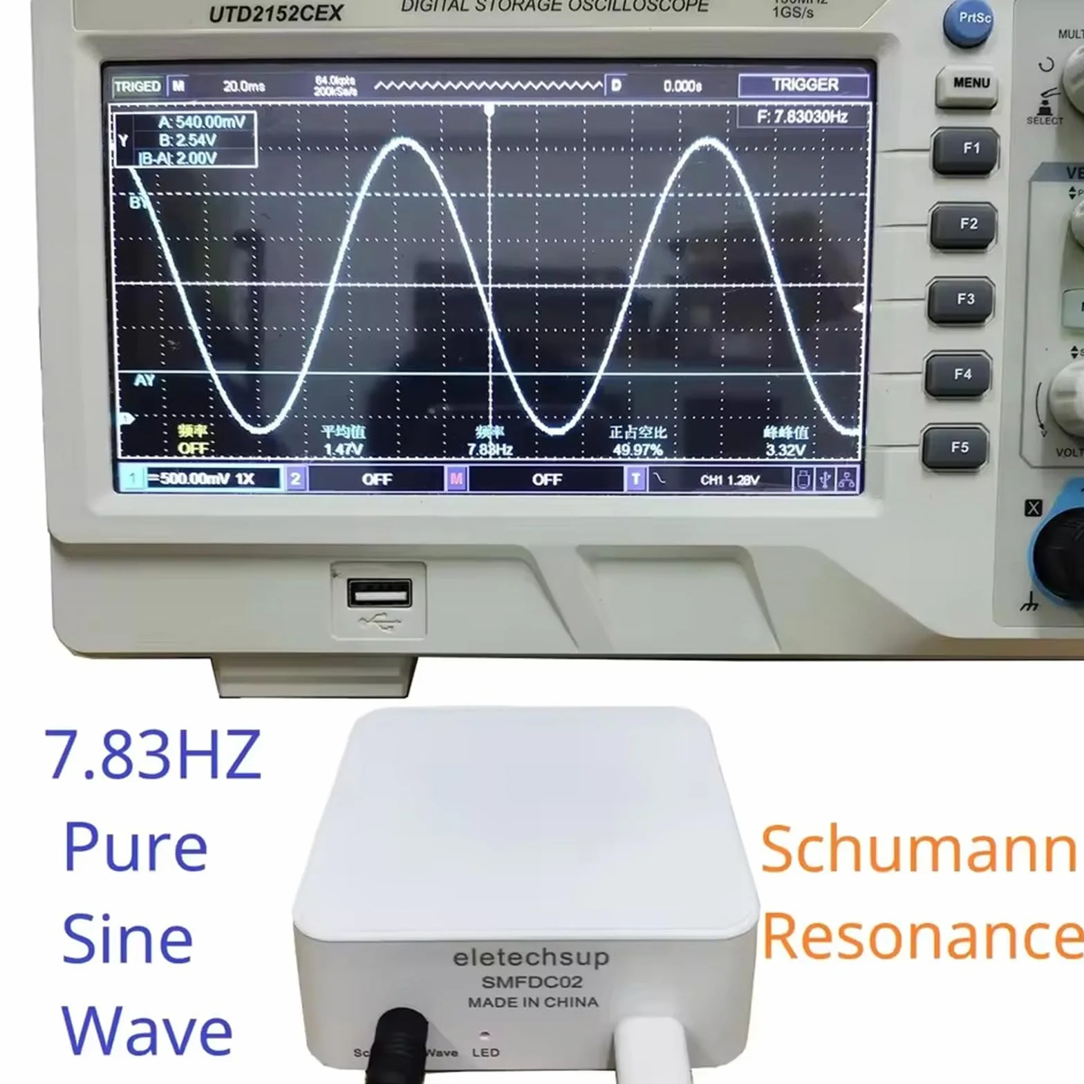 Generator 7.83Hz pulsacyjny rezonator niskiej częstotliwości do poprawy snu