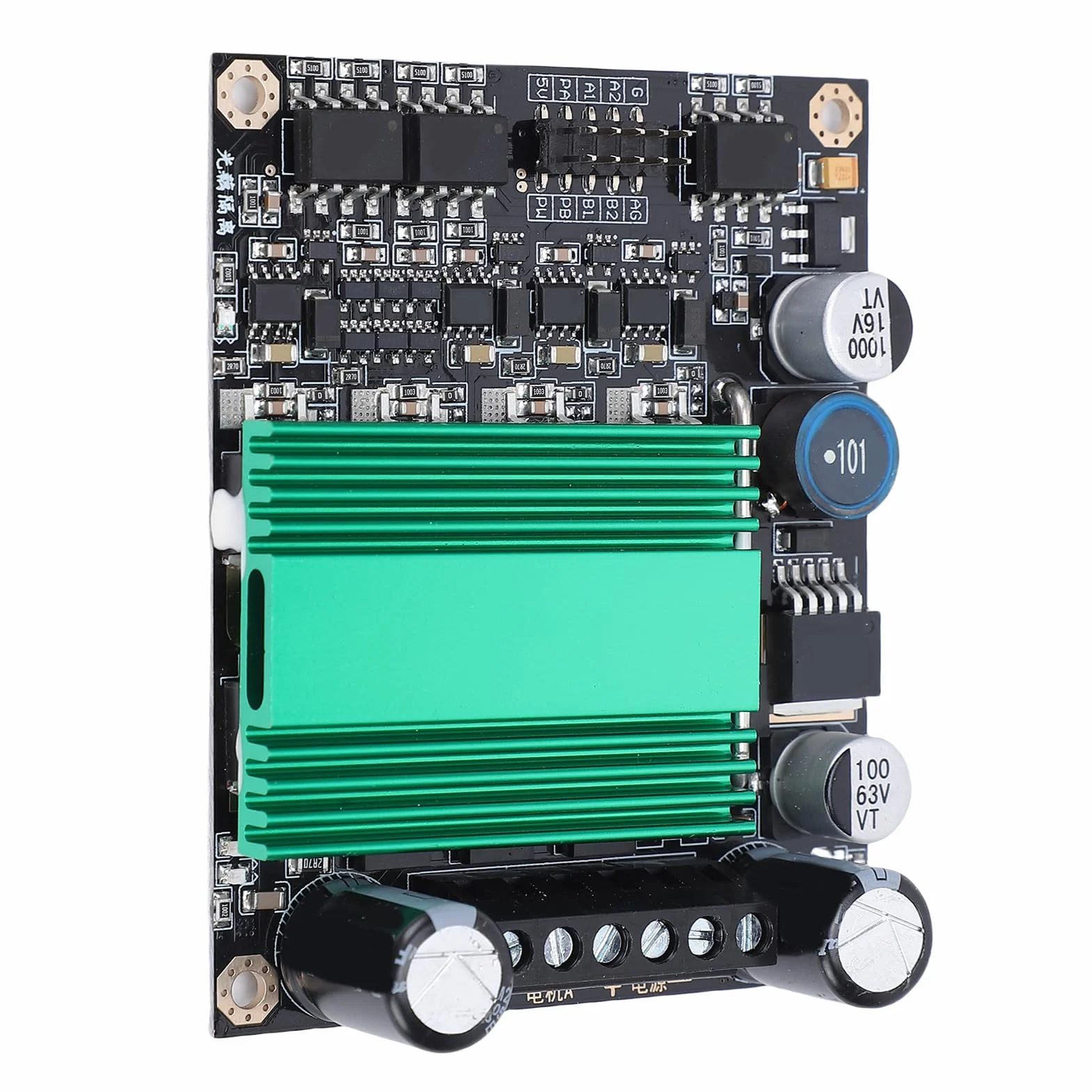 Modulo Driver Motore CC da 100 A, Controller A Ponte H A Doppio Canale con Dissipatore di Calore e Isolamento Optoaccoppiatore, Ideale per l'automazione Industriale di Robot Fai-da-te