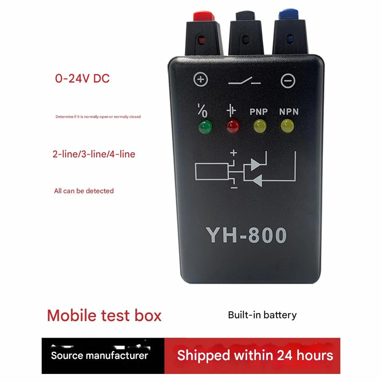 Tester per sensori fotoelettrici YH800 Strumento di test affidabile per fotocellule con indicatori chiari per risultati facili Tester fotoelettrico Misurazione precisa