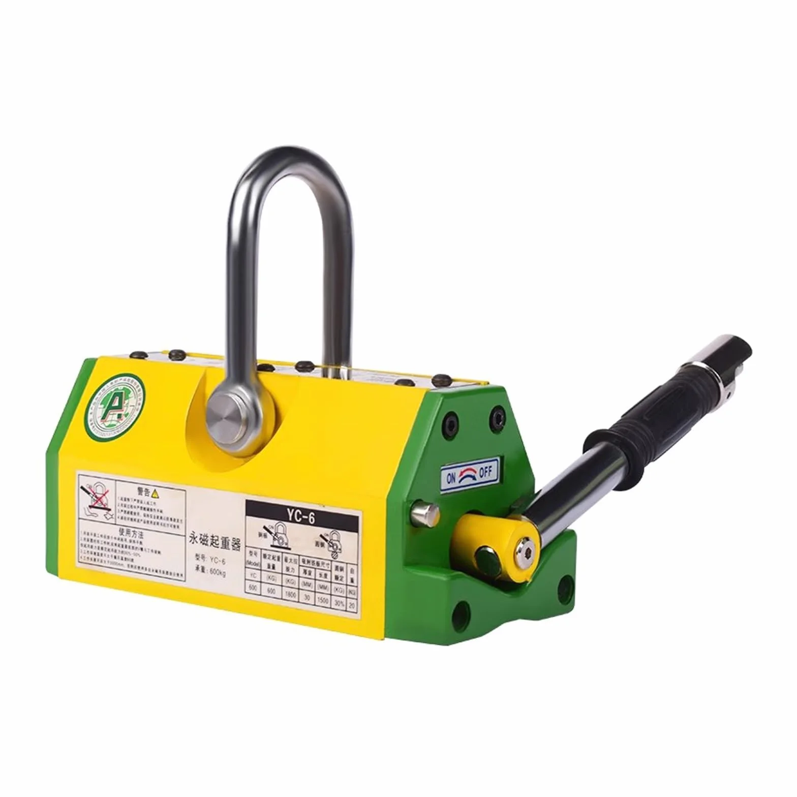 Sollevatore Magnetico Permanente, Divaricatore Calamita Potente, Magnete di Sollevamento con Rilascio, per Paranco, Gru da Officina, Blocco, Tavola(100kg/220lb)