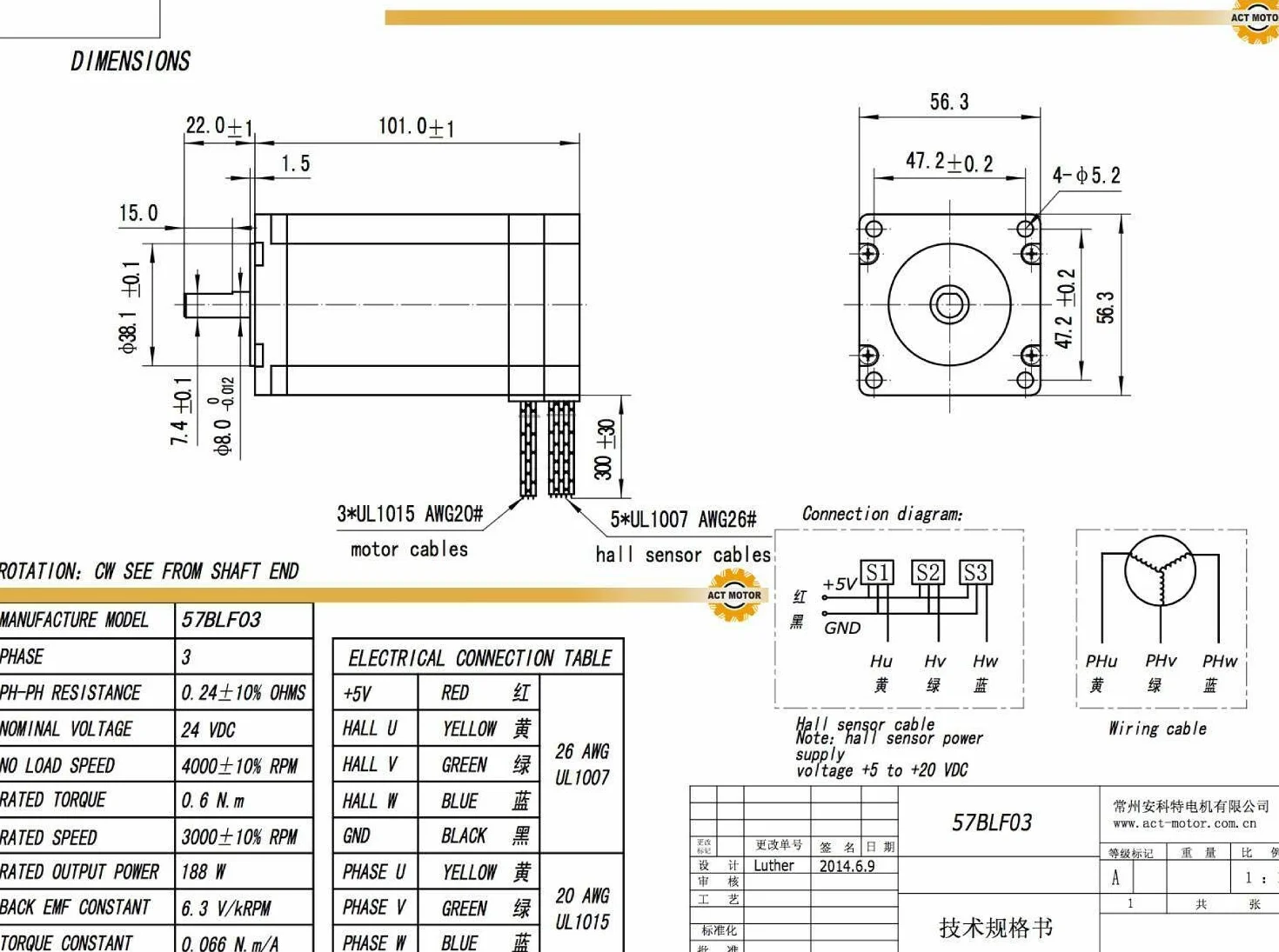 GmbH Nema23 1 motore BLDC 57BLF03 101 mm 24 VDC 3000 RPM 12 A 188 W Ø8 mm D -Shaft + 1 PC BLDC-8105A-5 Brushless DC-Driver CNC