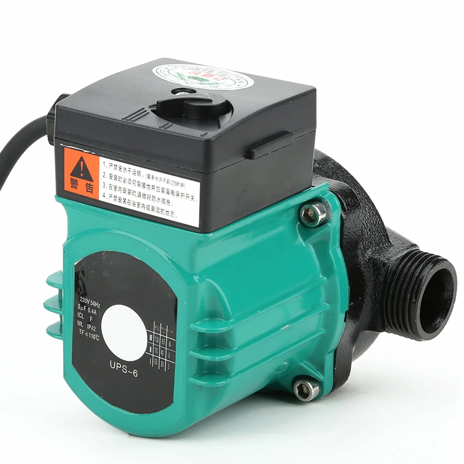 Pompa di ricircolo, Pompa booster automatica da 100 W Pompa di circolazione 0,75NPT Pompa di ricircolo acqua calda per siste ma di riscaldamento solare dell'acqua domestico Kichen