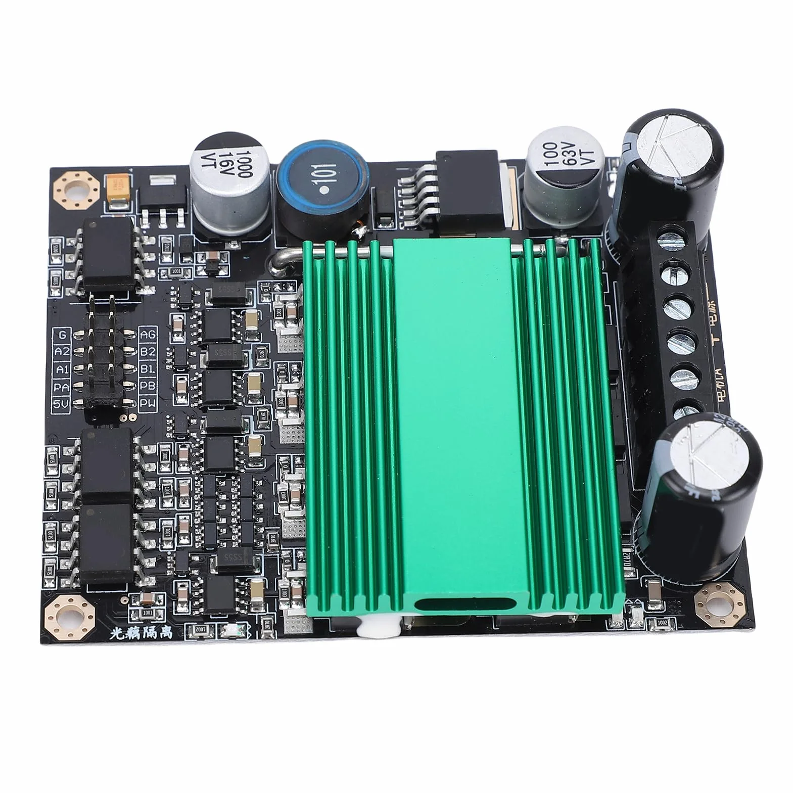 Modulo Driver Motore CC da 100 A, Controller A Ponte H A Doppio Canale con Dissipatore di Calore e Isolamento Optoaccoppiatore, Ideale per l'automazione Industriale di Robot Fai-da-te