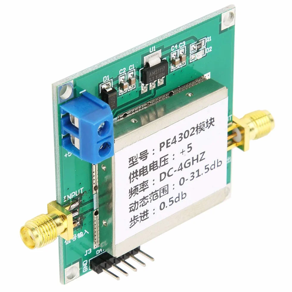 PE4302 Digital RF Alto Attenuatore 0,5 Db per Macchine Utensili