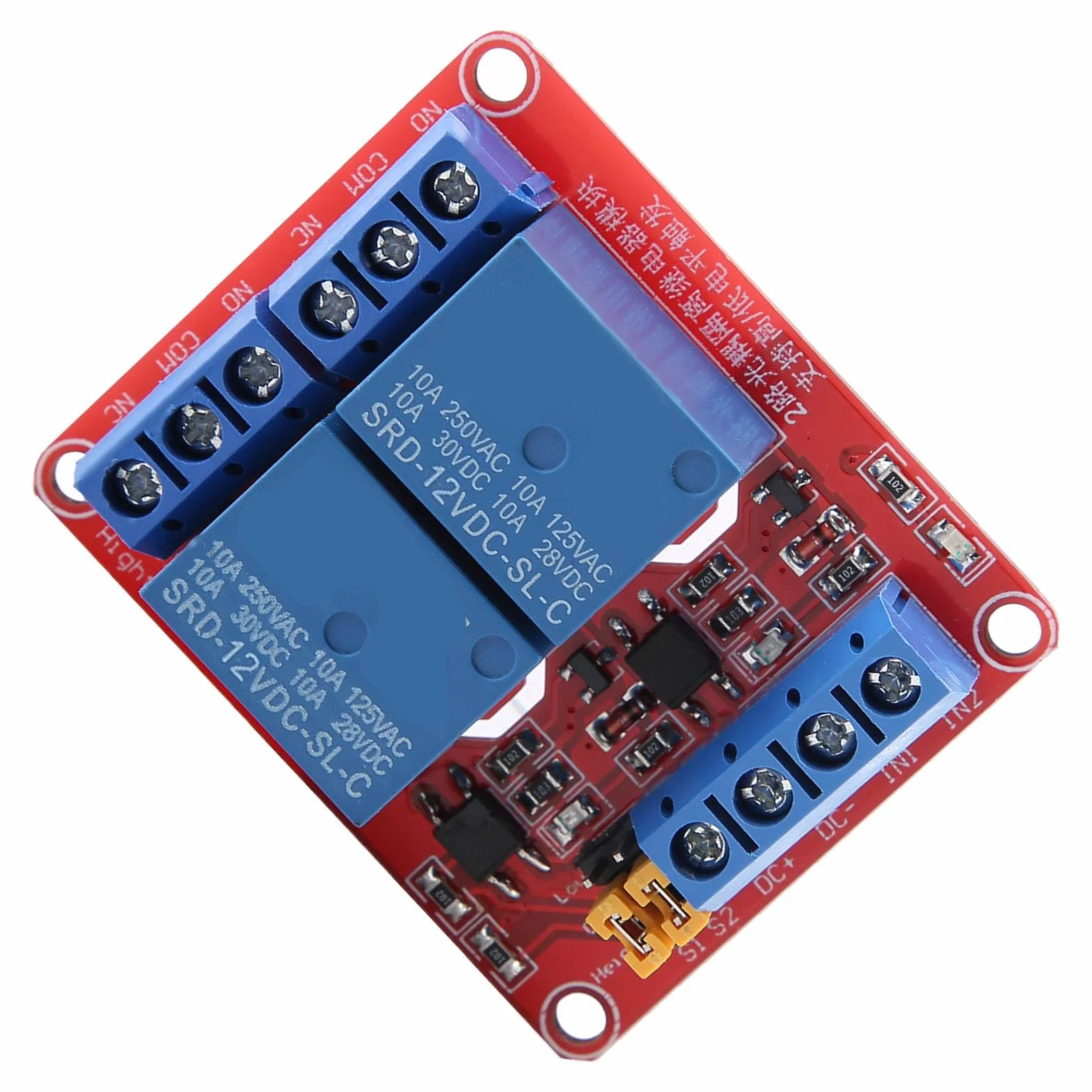 Modulo Relè con Accoppiatore Ottico, 2 Canali, 5V, Scheda di Espansione con Isolamento Ottico, Alto e Basso Livello di Attivazione, 12V